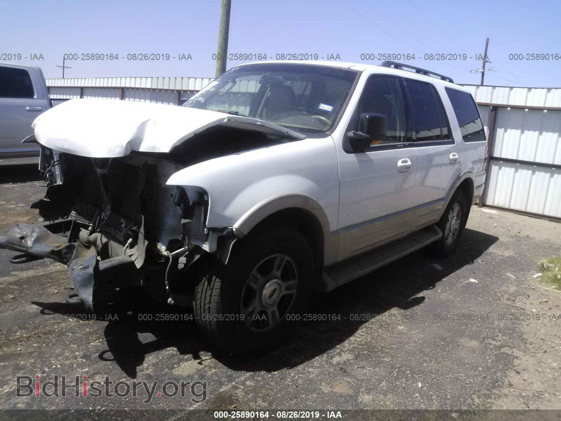2005 FORD EXPEDITION - VIN: 1FMPU18535LB10079 - Фото 2