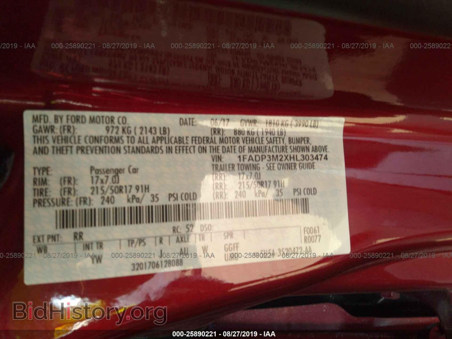 2017 FORD FOCUS - VIN: 1FADP3M2XHL303474 - Photo 9
