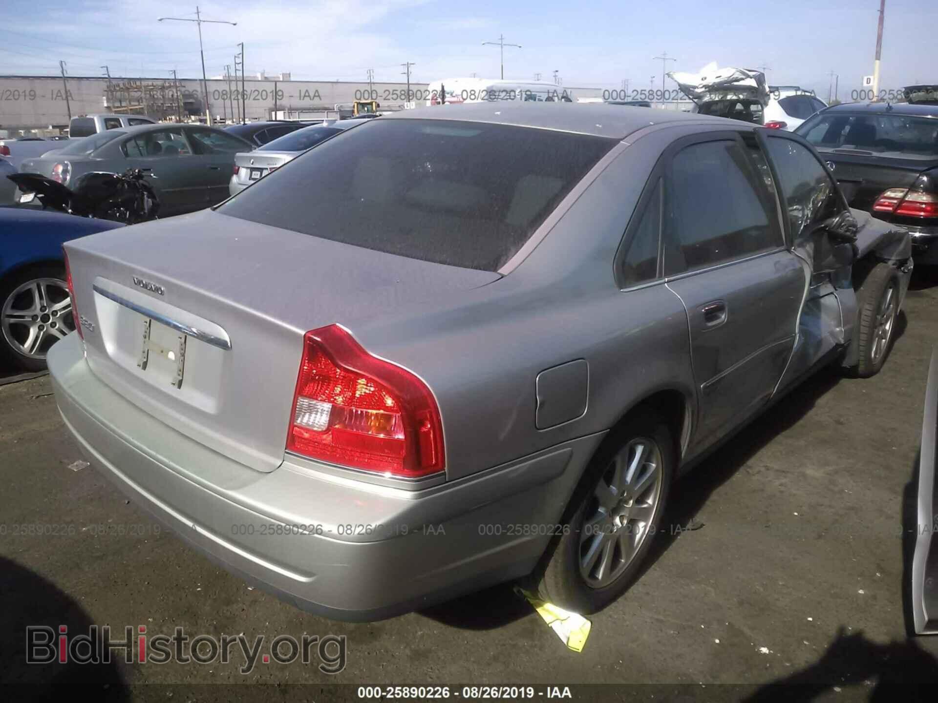 2004 VOLVO S80 - VIN: YV1TS59H141368940 - Фото 4
