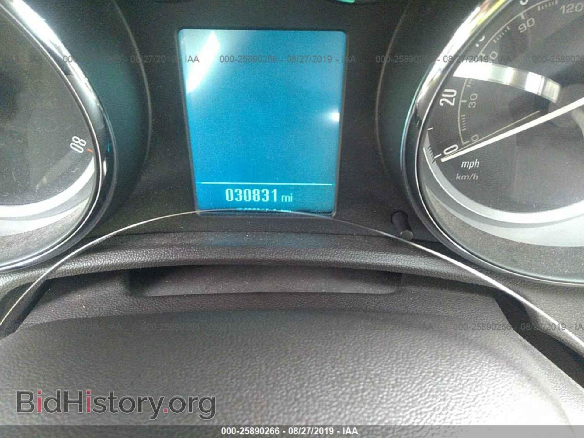 2015 BUICK VERANO - VIN: 1G4PP5SK6F4205261 - Фото 7