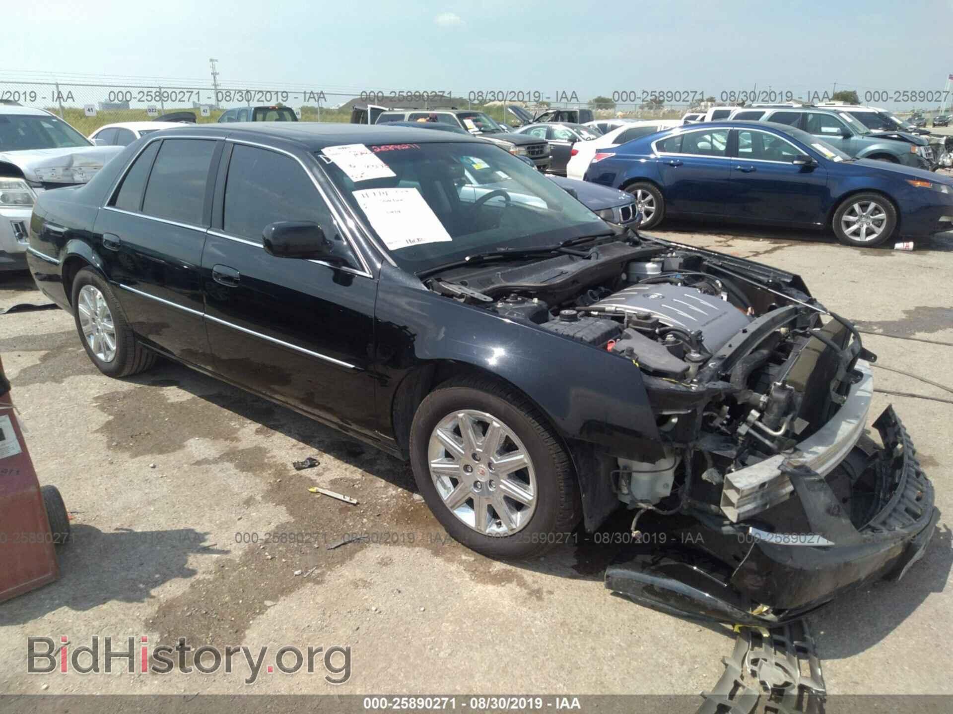 Фотография 1G6KH5E60BU112940 - CADILLAC DTS 2011