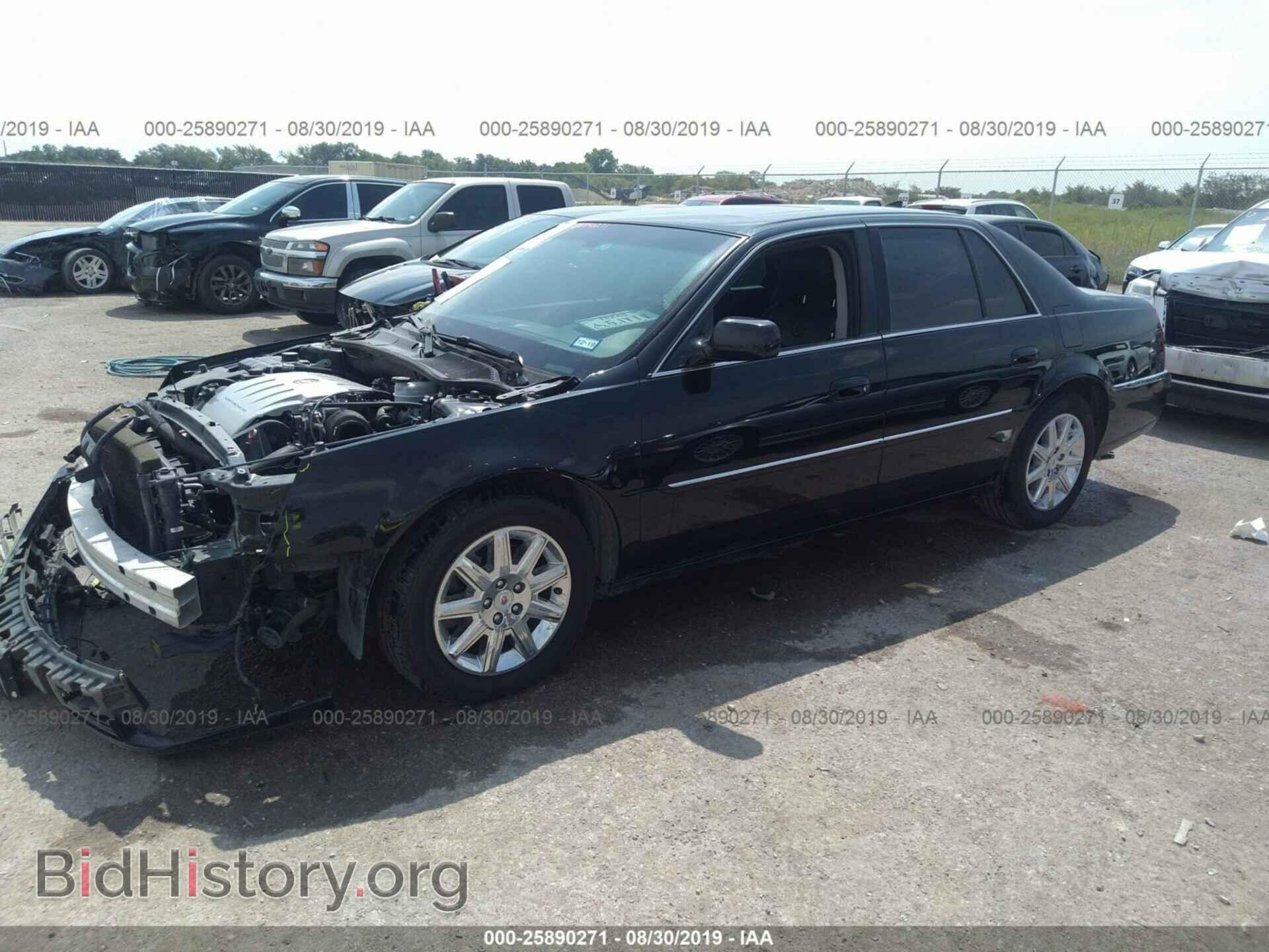 2011 CADILLAC DTS - VIN: 1G6KH5E60BU112940 - Фото 2