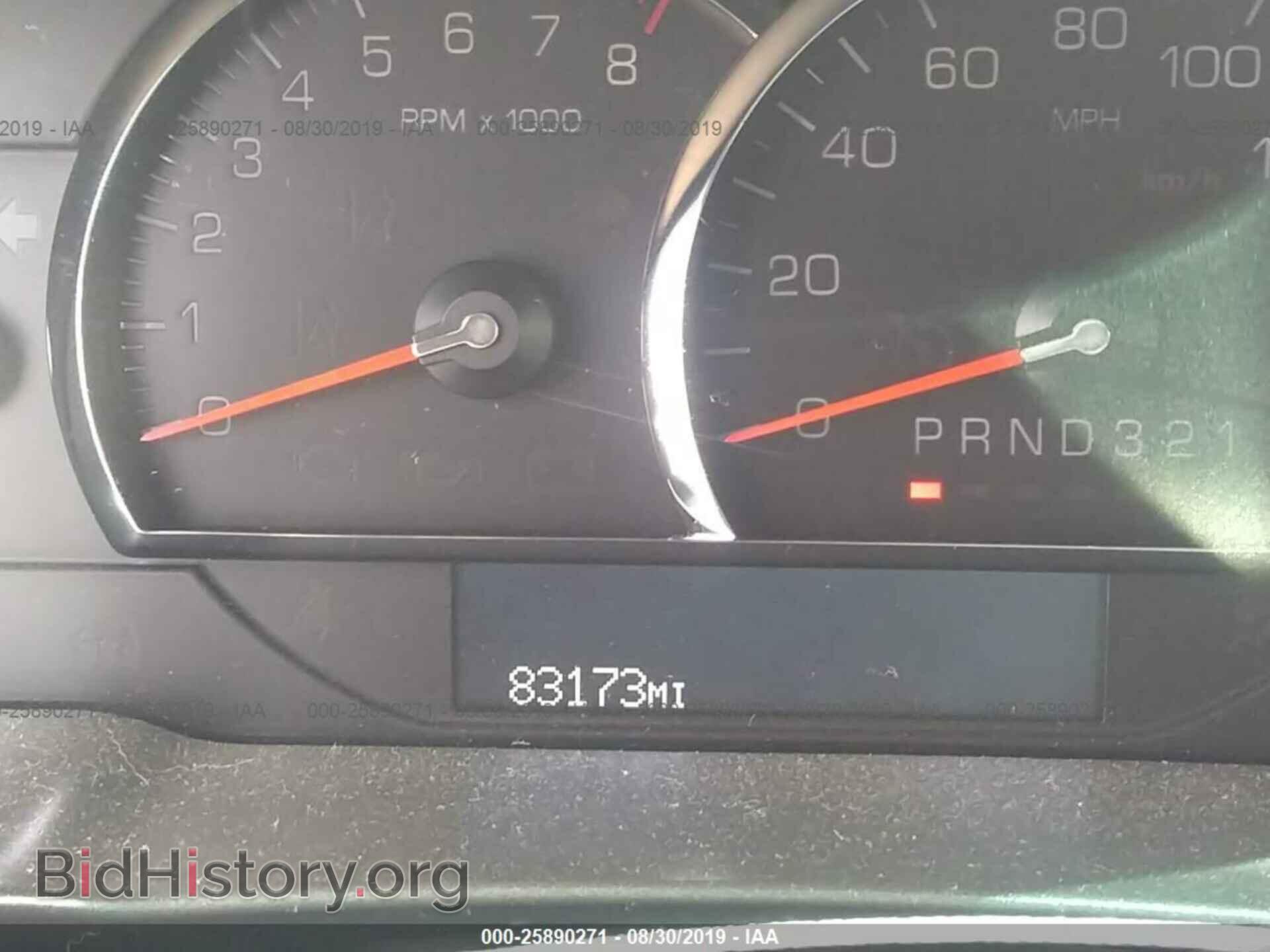 2011 CADILLAC DTS - VIN: 1G6KH5E60BU112940 - Фото 7