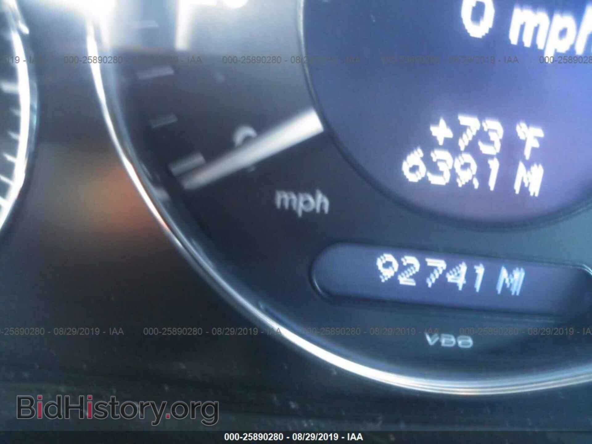 2004 MERCEDES-BENZ E - VIN: WDBUF65JX4A461371 - Photo 7
