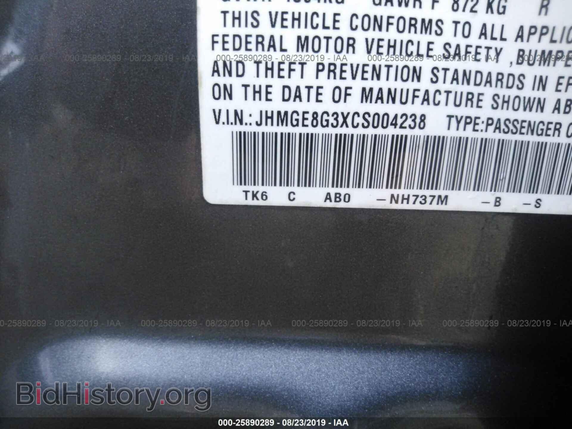 2012 HONDA FIT - VIN: JHMGE8G3XCS004238 - Фото 9