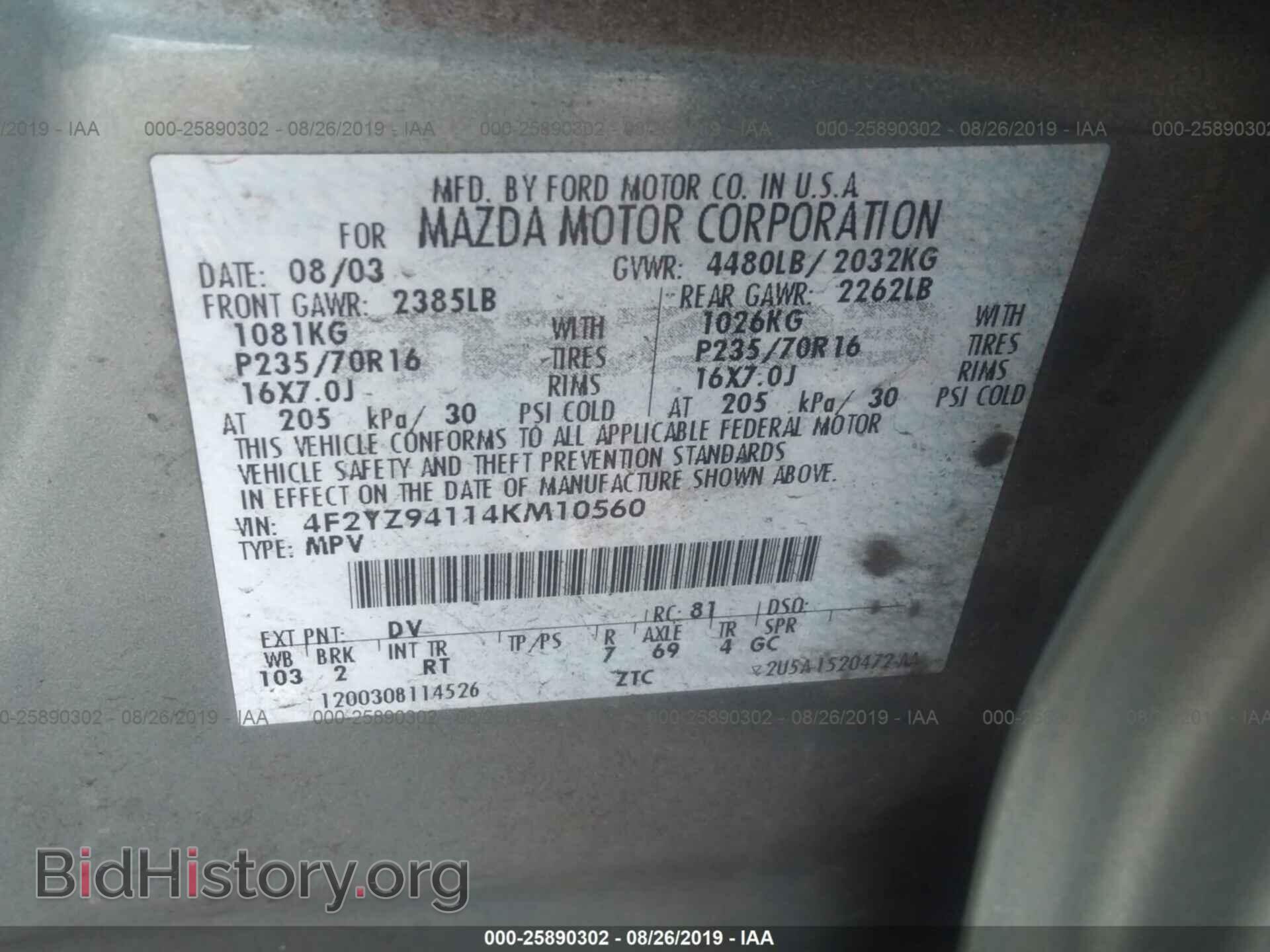 2004 MAZDA TRIBUTE - VIN: 4F2YZ94114KM10560 - Фото 9