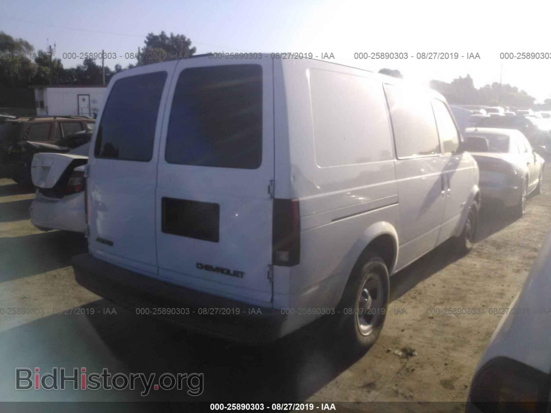 2001 CHEVROLET ASTRO - VIN: 1GCDM19W81B100694 - Фото 4