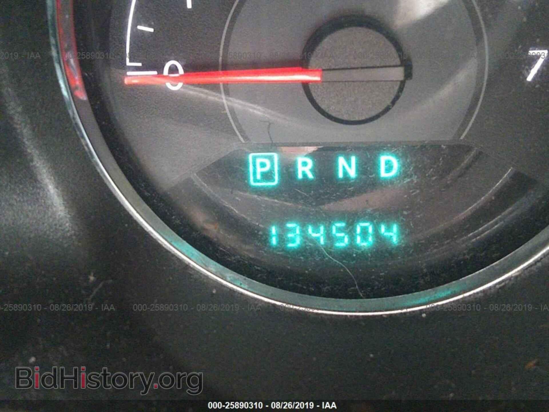 2013 CHRYSLER 200 - VIN: 1C3CCBBB3DN655295 - Photo 7