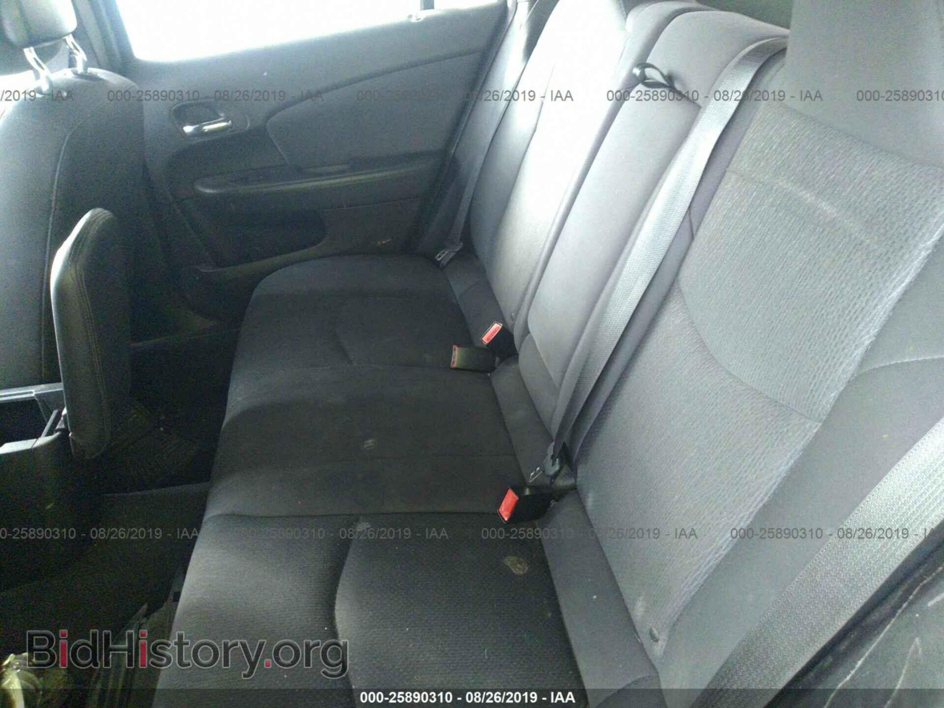 2013 CHRYSLER 200 - VIN: 1C3CCBBB3DN655295 - Photo 8