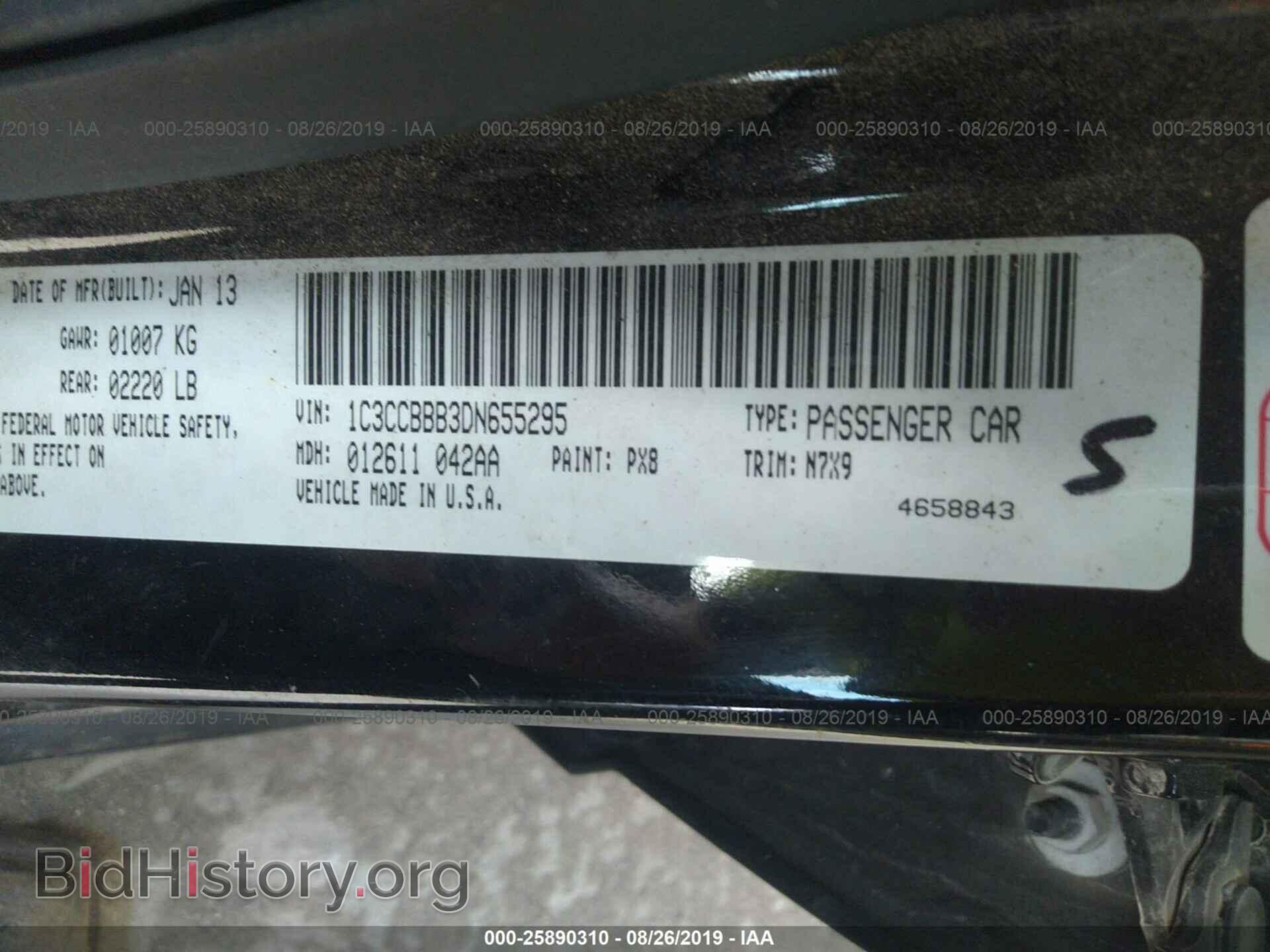 2013 CHRYSLER 200 - VIN: 1C3CCBBB3DN655295 - Photo 9