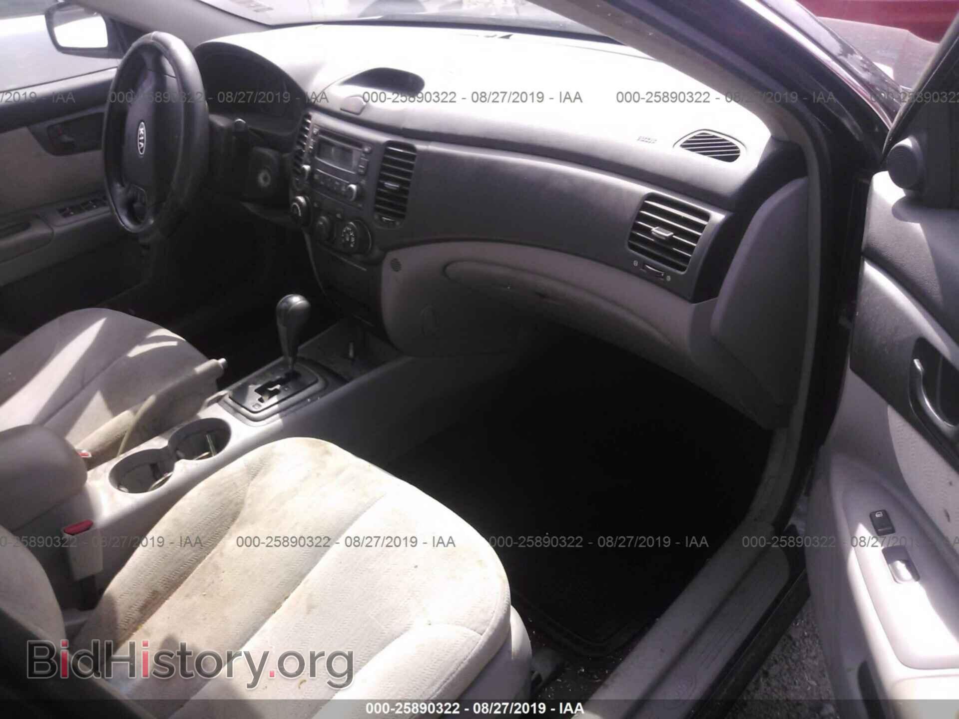 2007 KIA OPTIMA - VIN: KNAGE123175157866 - Фото 5