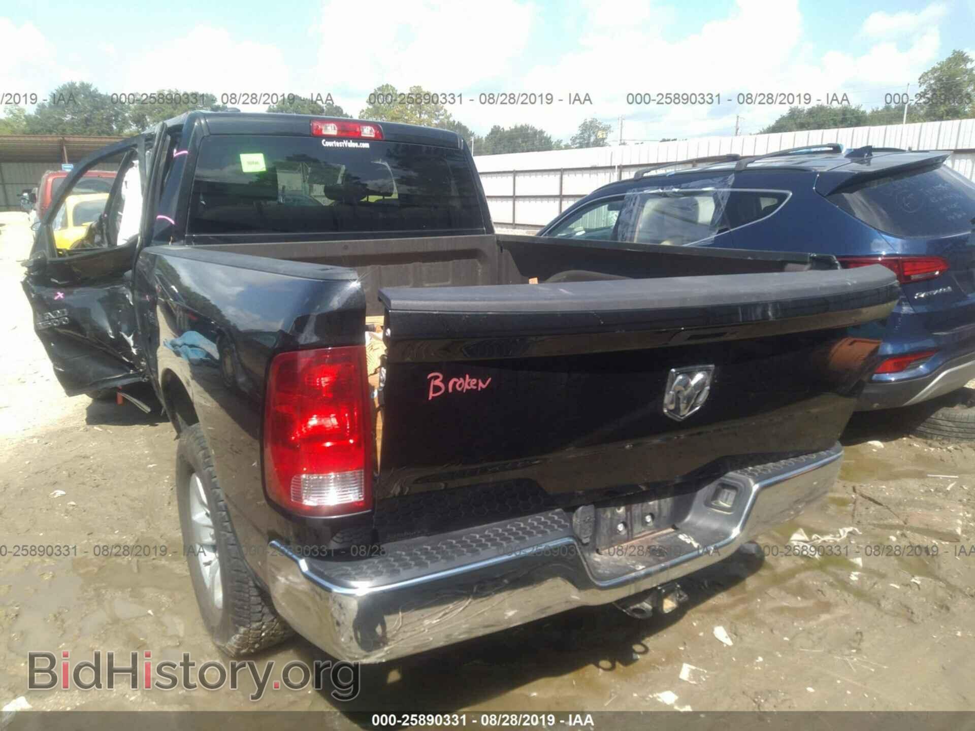 2017 RAM 1500 - VIN: 1C6RR6FT5HS806120 - Фото 3