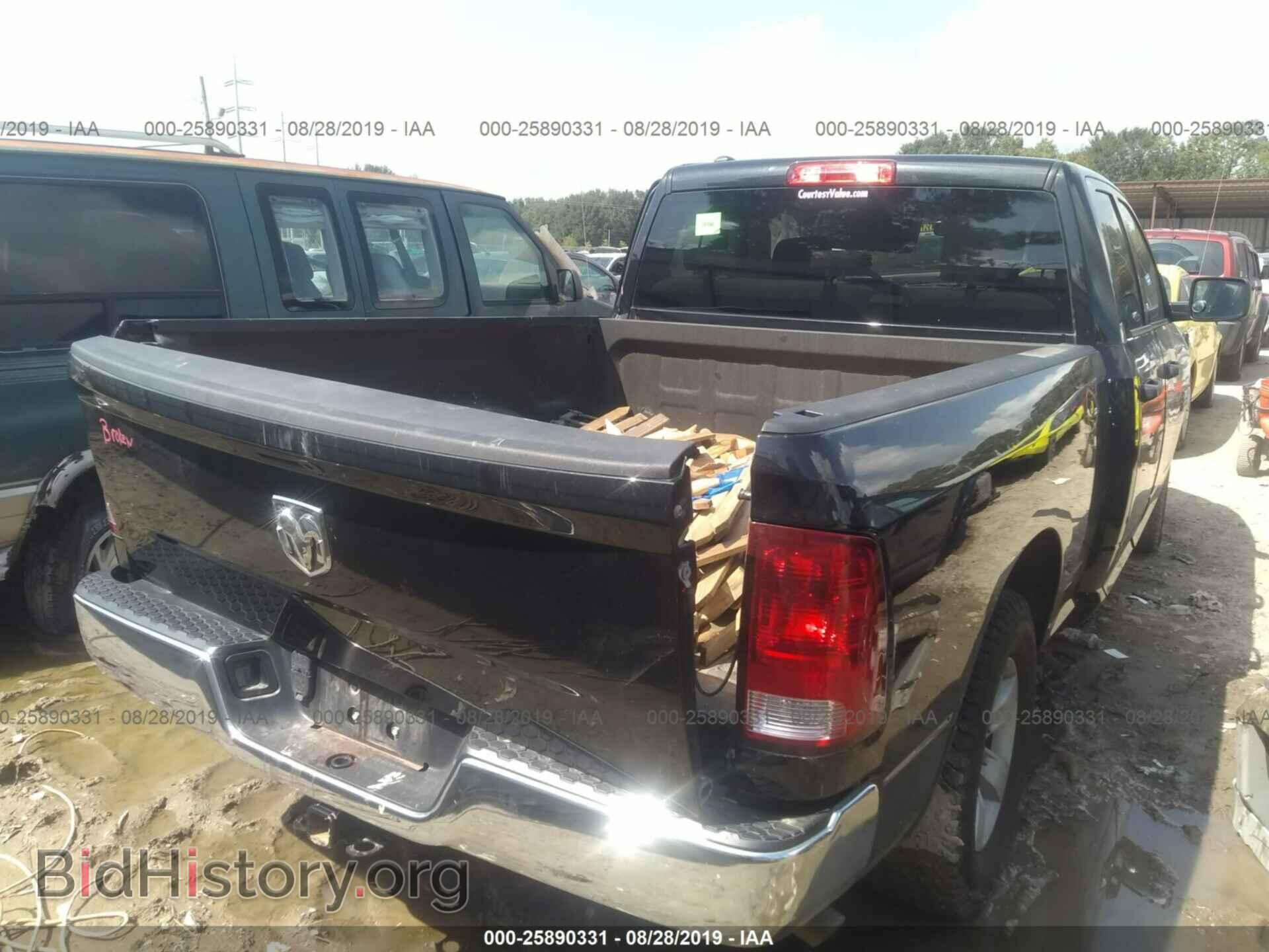 2017 RAM 1500 - VIN: 1C6RR6FT5HS806120 - Фото 4