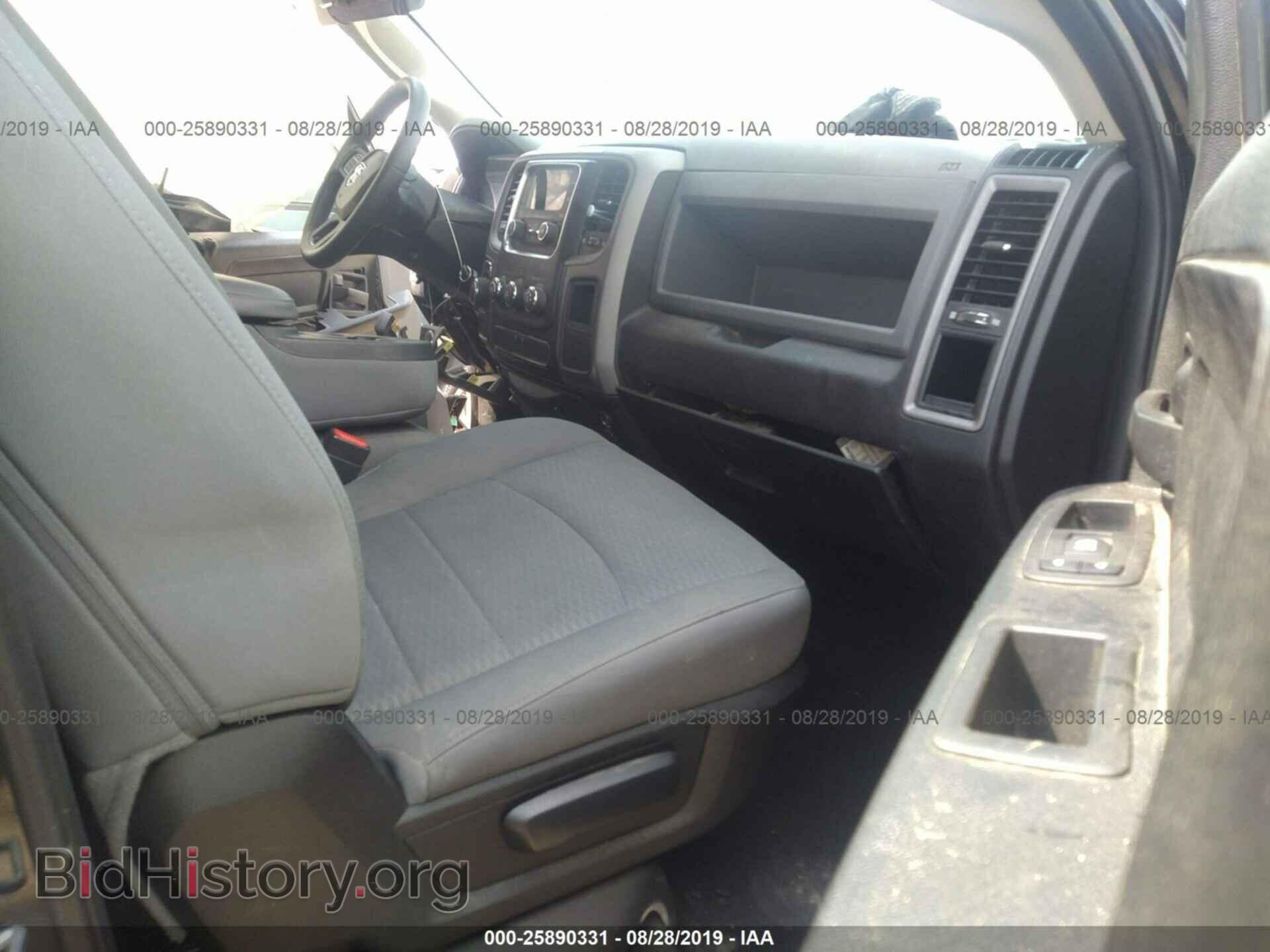 2017 RAM 1500 - VIN: 1C6RR6FT5HS806120 - Фото 5