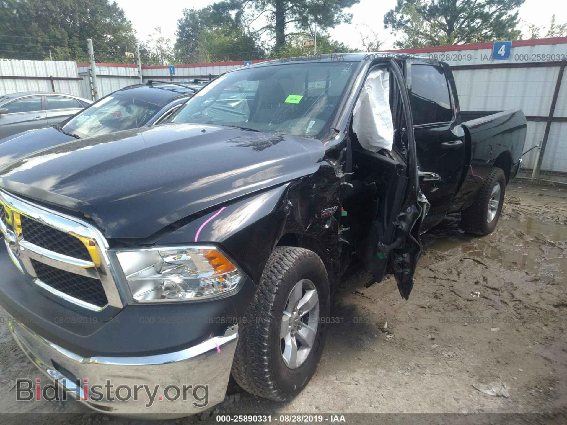 2017 RAM 1500 - VIN: 1C6RR6FT5HS806120 - Фото 6