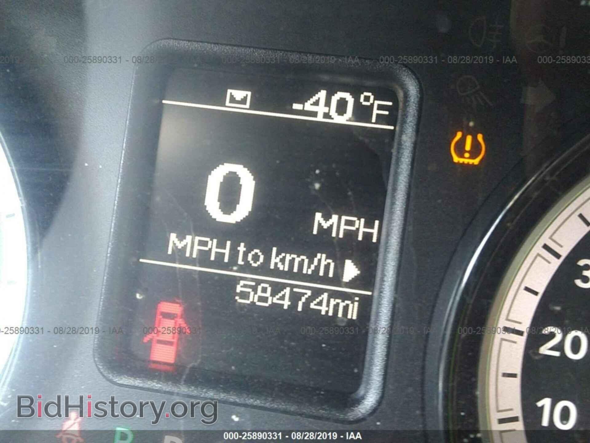 2017 RAM 1500 - VIN: 1C6RR6FT5HS806120 - Фото 7