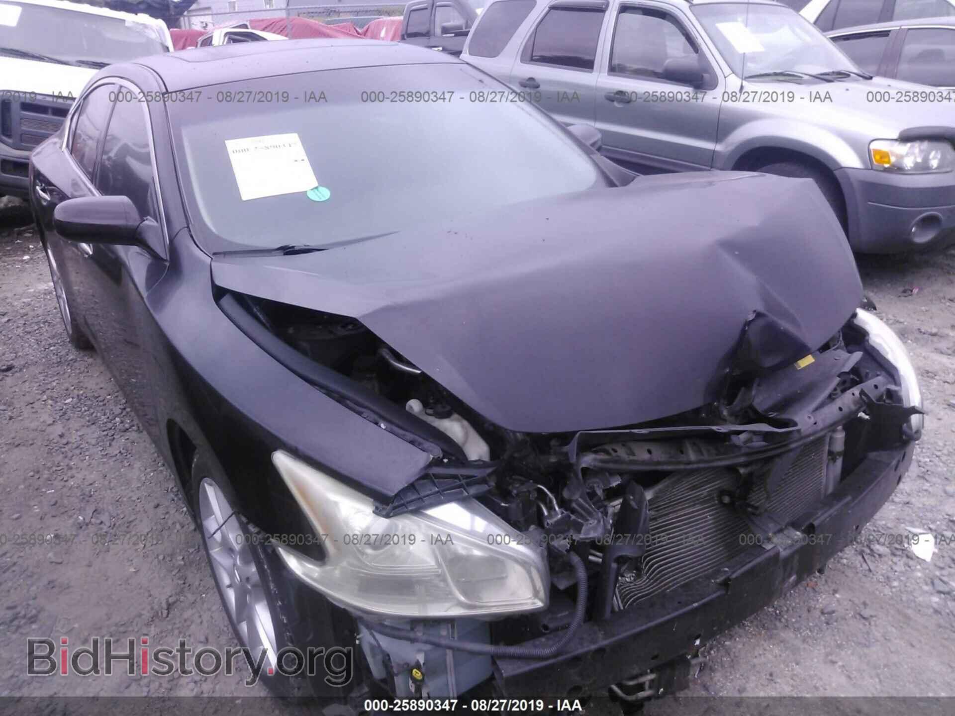 Фотография 1N4AA5AP2BC815303 - NISSAN MAXIMA 2011