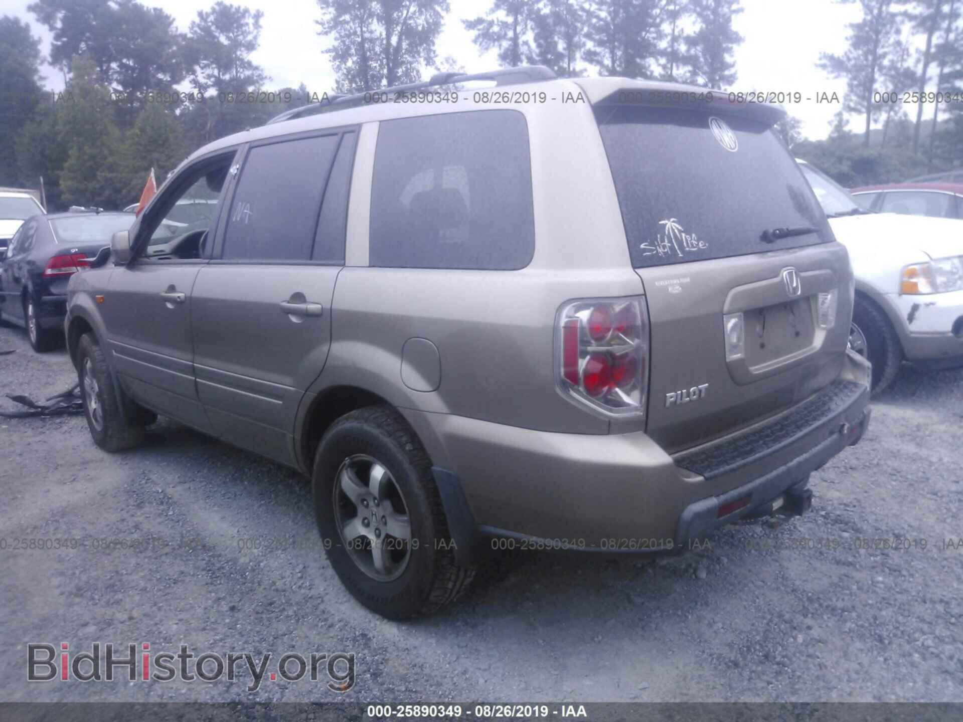 2008 HONDA PILOT - VIN: 5FNYF286X8B014183 - Photo 3