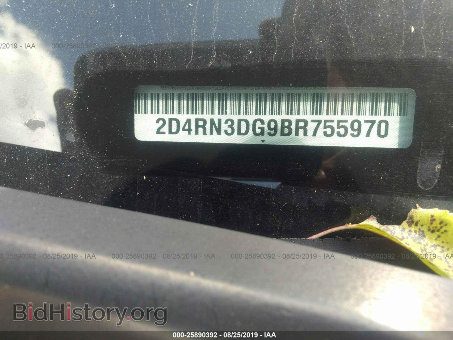 2011 DODGE GRAND CARAVAN - VIN: 2D4RN3DG9BR755970 - Фото 9