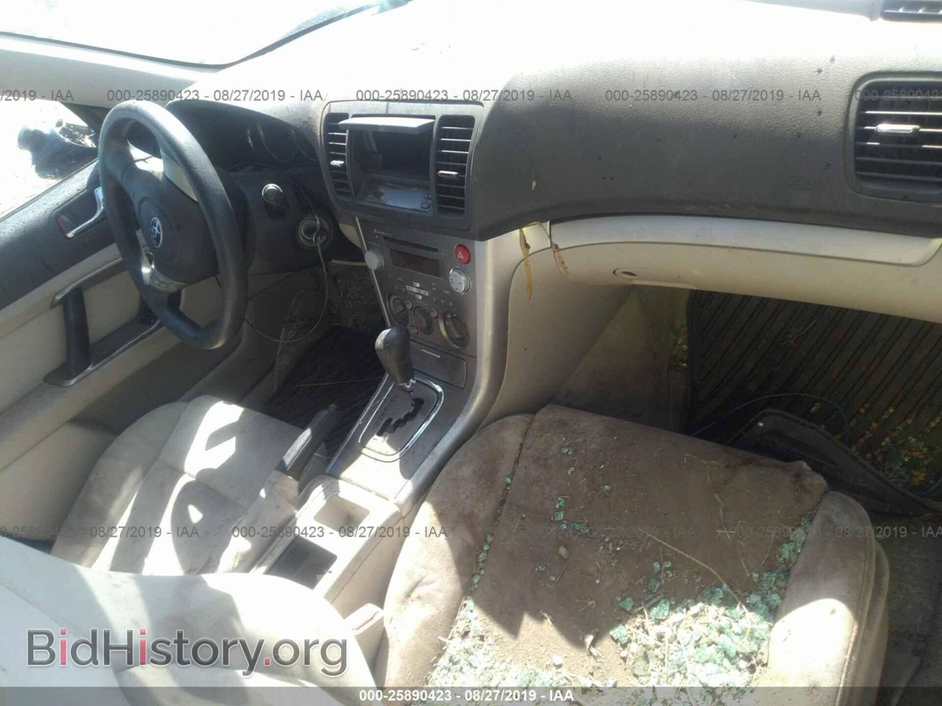 2008 SUBARU OUTBACK - VIN: 4S4BP60C787300649 - Фото 5
