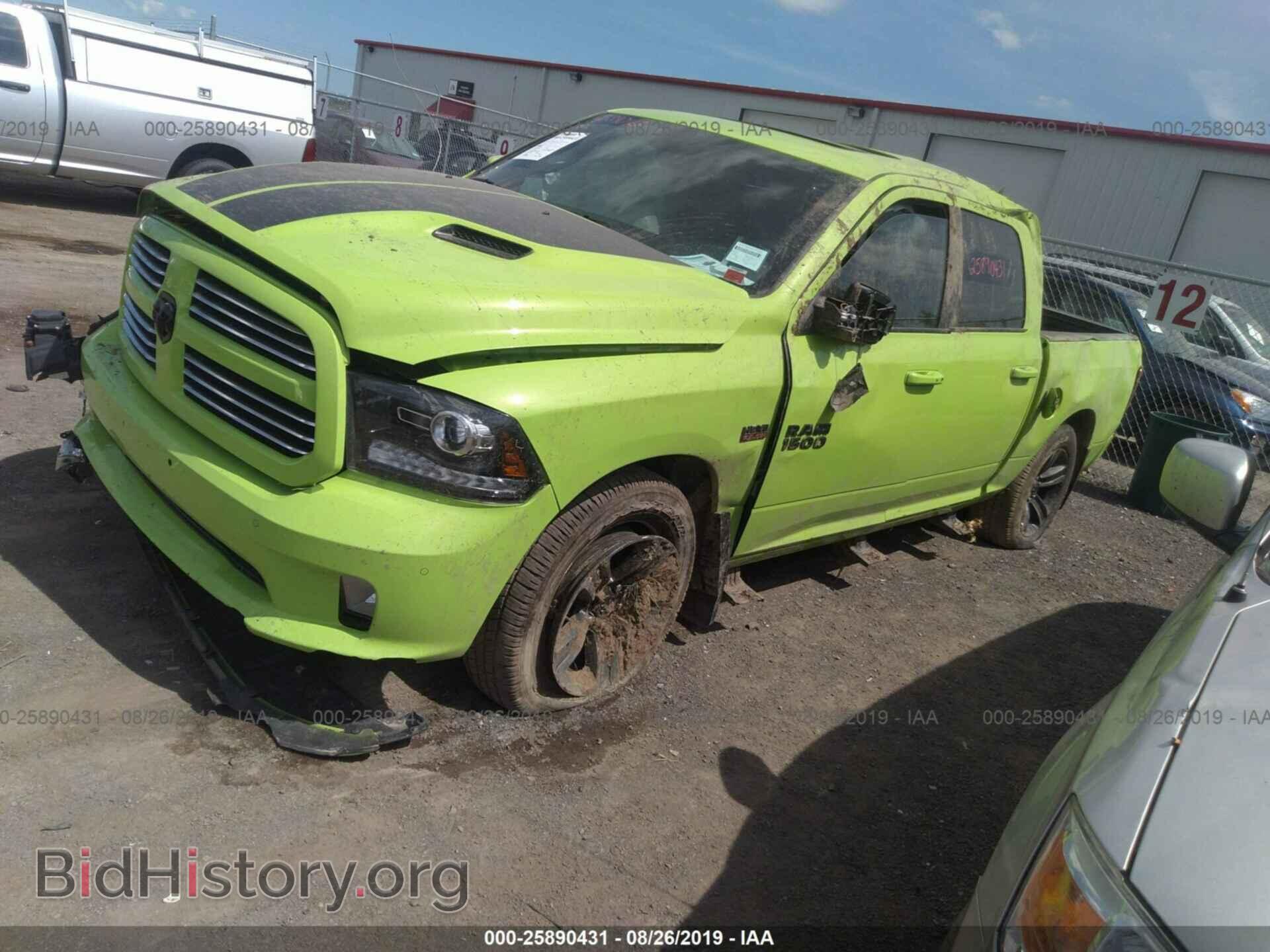 2017 RAM 1500 - VIN: 1C6RR7MT4HS759865 - Photo 2