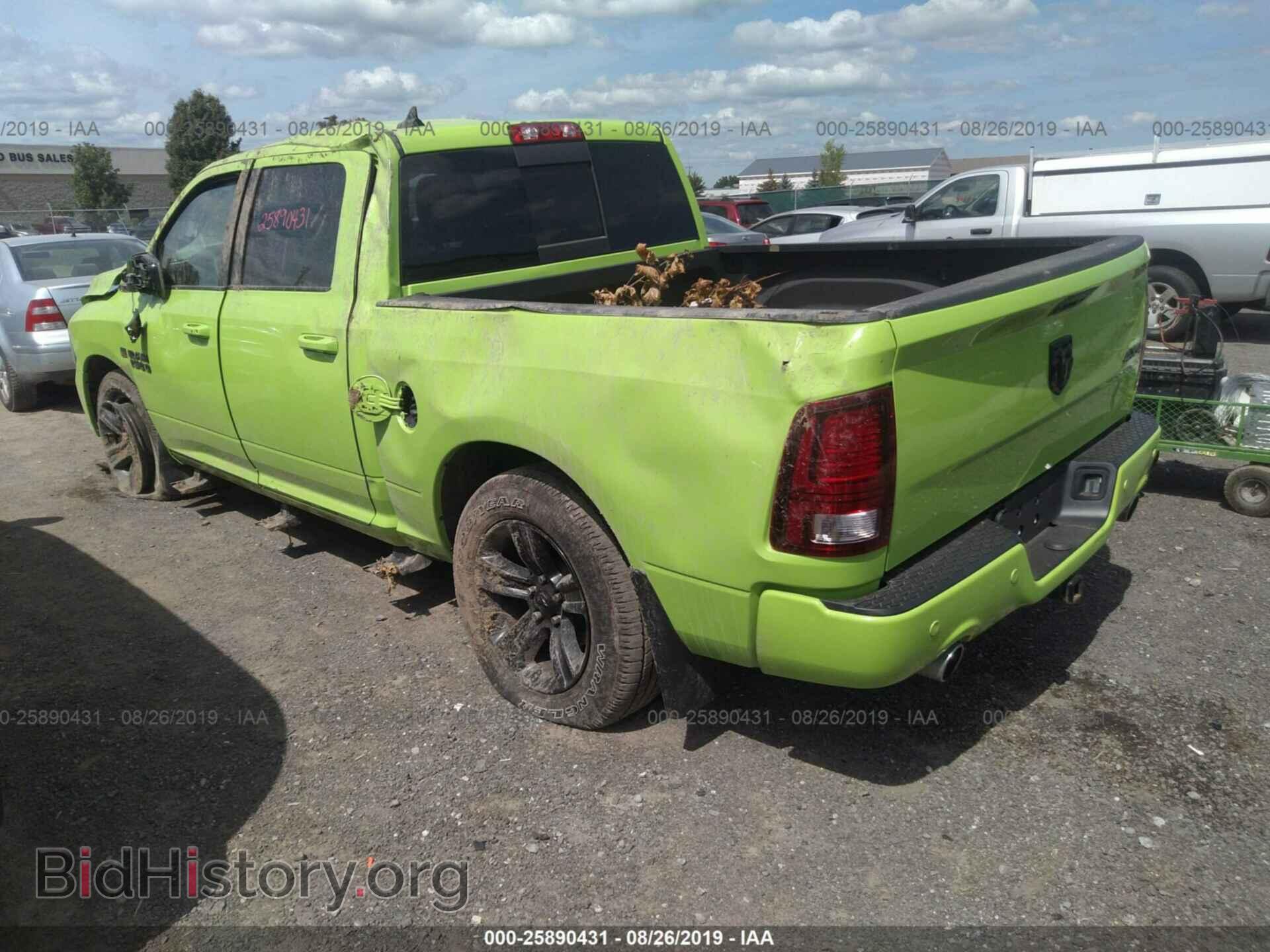 2017 RAM 1500 - VIN: 1C6RR7MT4HS759865 - Photo 3