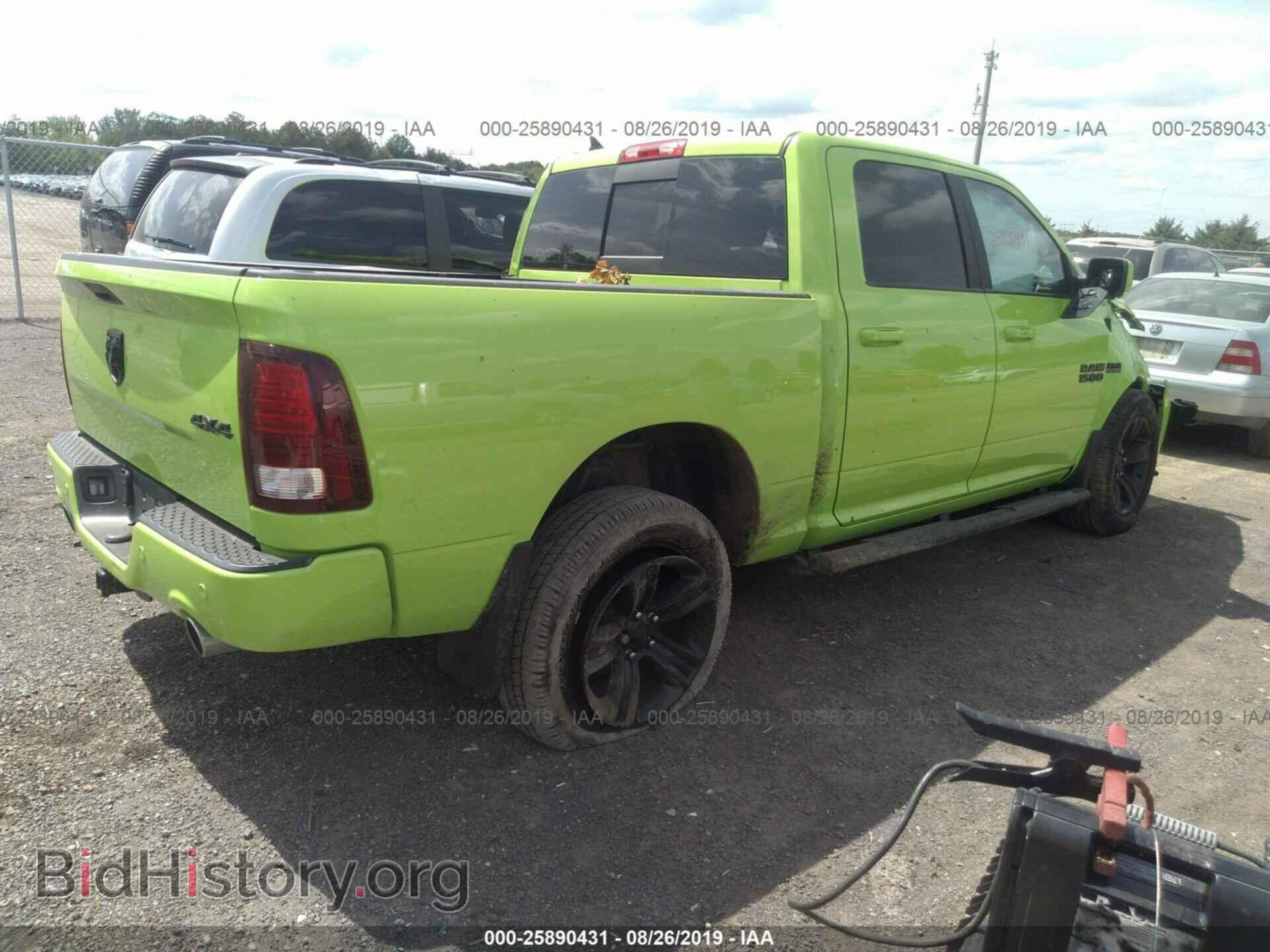 2017 RAM 1500 - VIN: 1C6RR7MT4HS759865 - Photo 4