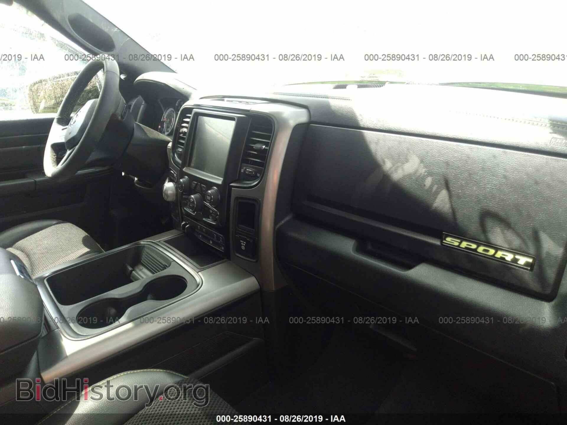 2017 RAM 1500 - VIN: 1C6RR7MT4HS759865 - Photo 5