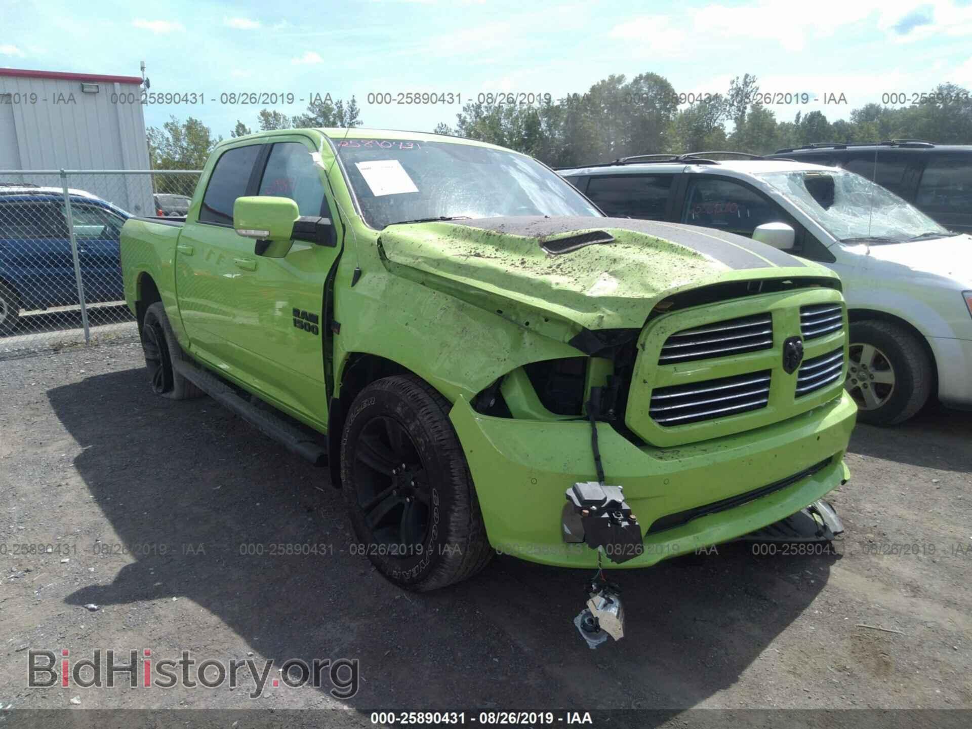 2017 RAM 1500 - VIN: 1C6RR7MT4HS759865 - Photo 6