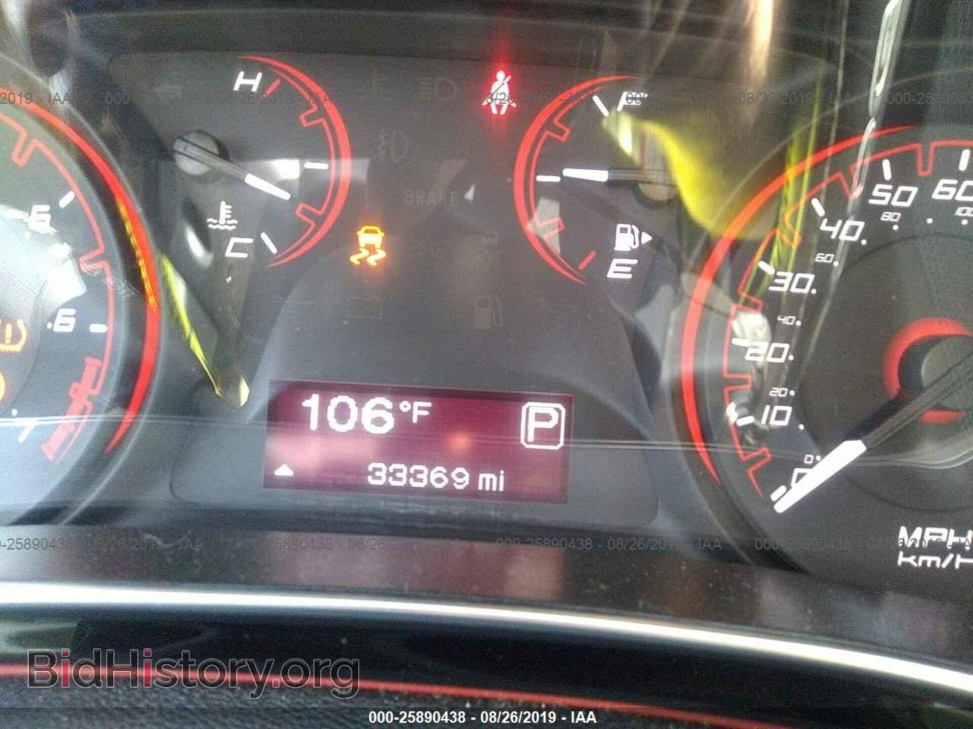 2016 DODGE DART - VIN: 1C3CDFFA1GD821183 - Фото 7