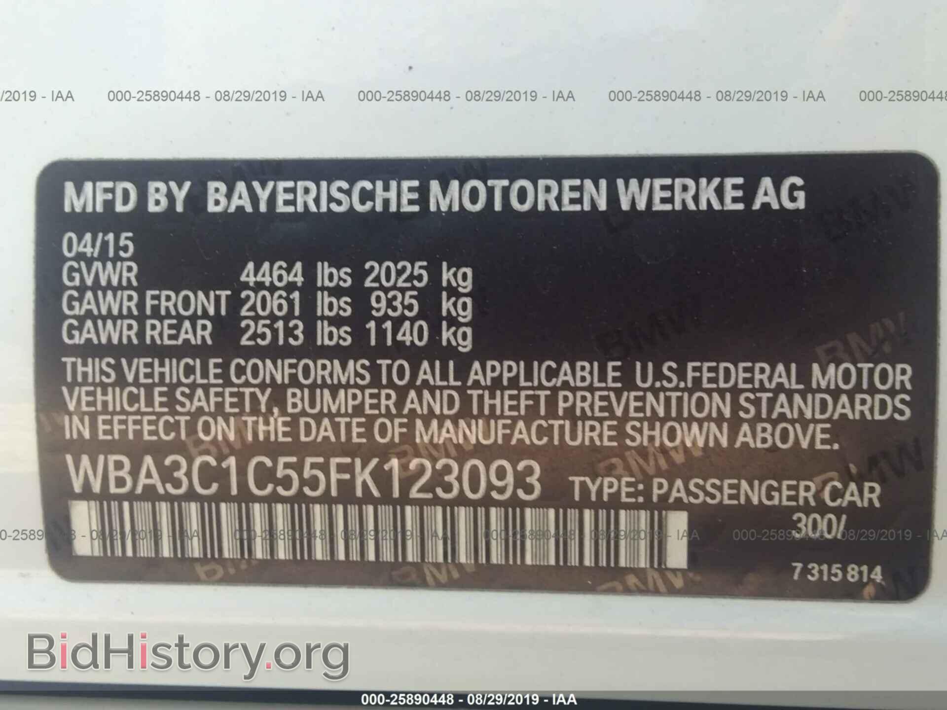 2015 BMW 328 - VIN: WBA3C1C55FK123093 - Фото 9