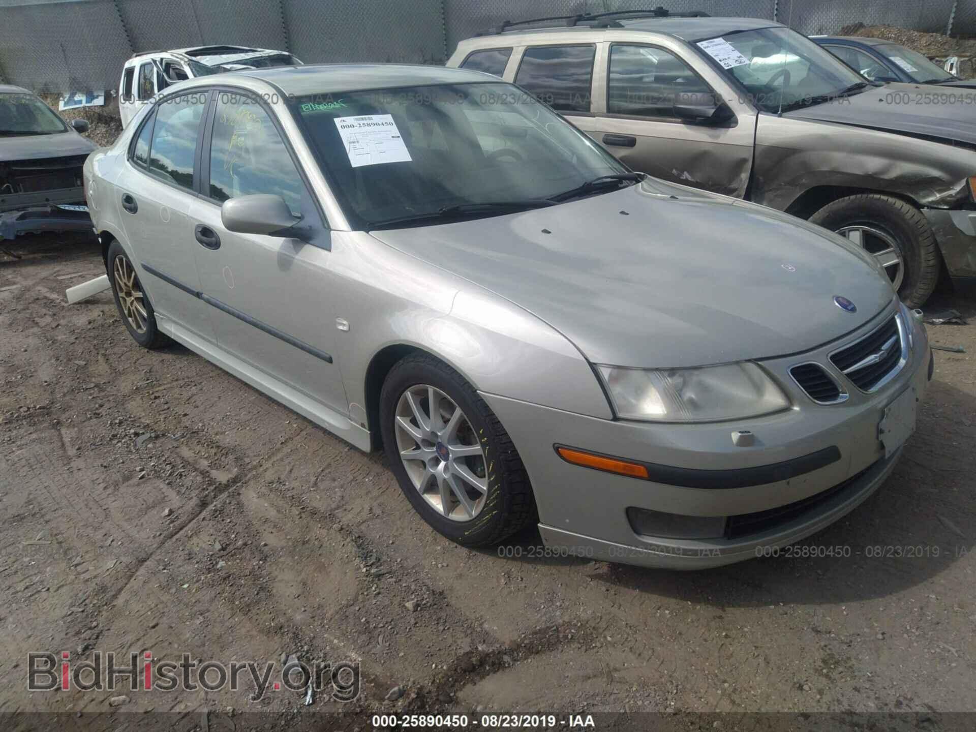 Фотография YS3FD49Y751015720 - SAAB 9-3 2005