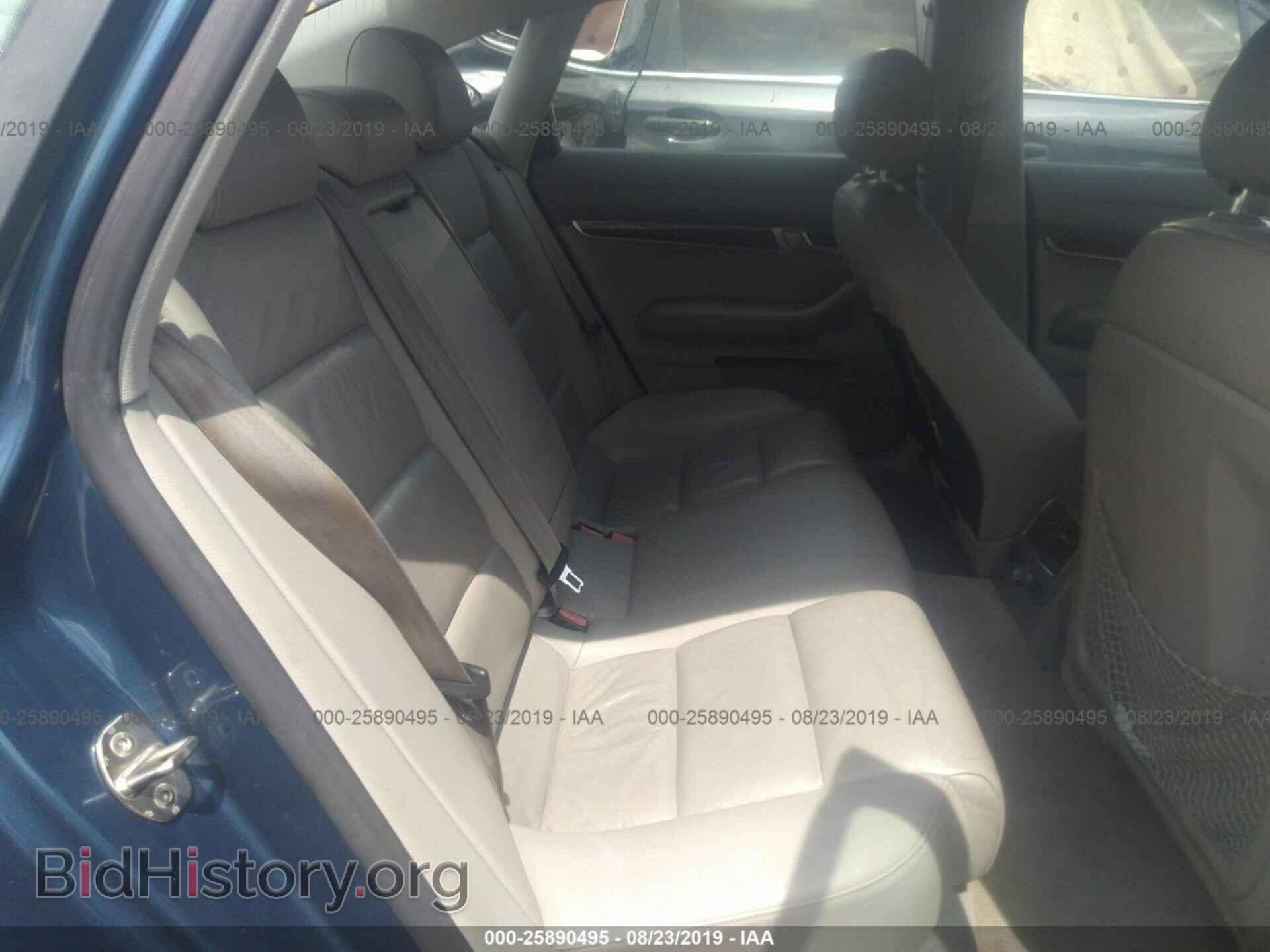 2005 AUDI A6 - VIN: WAUDG74F75N101435 - Фото 8