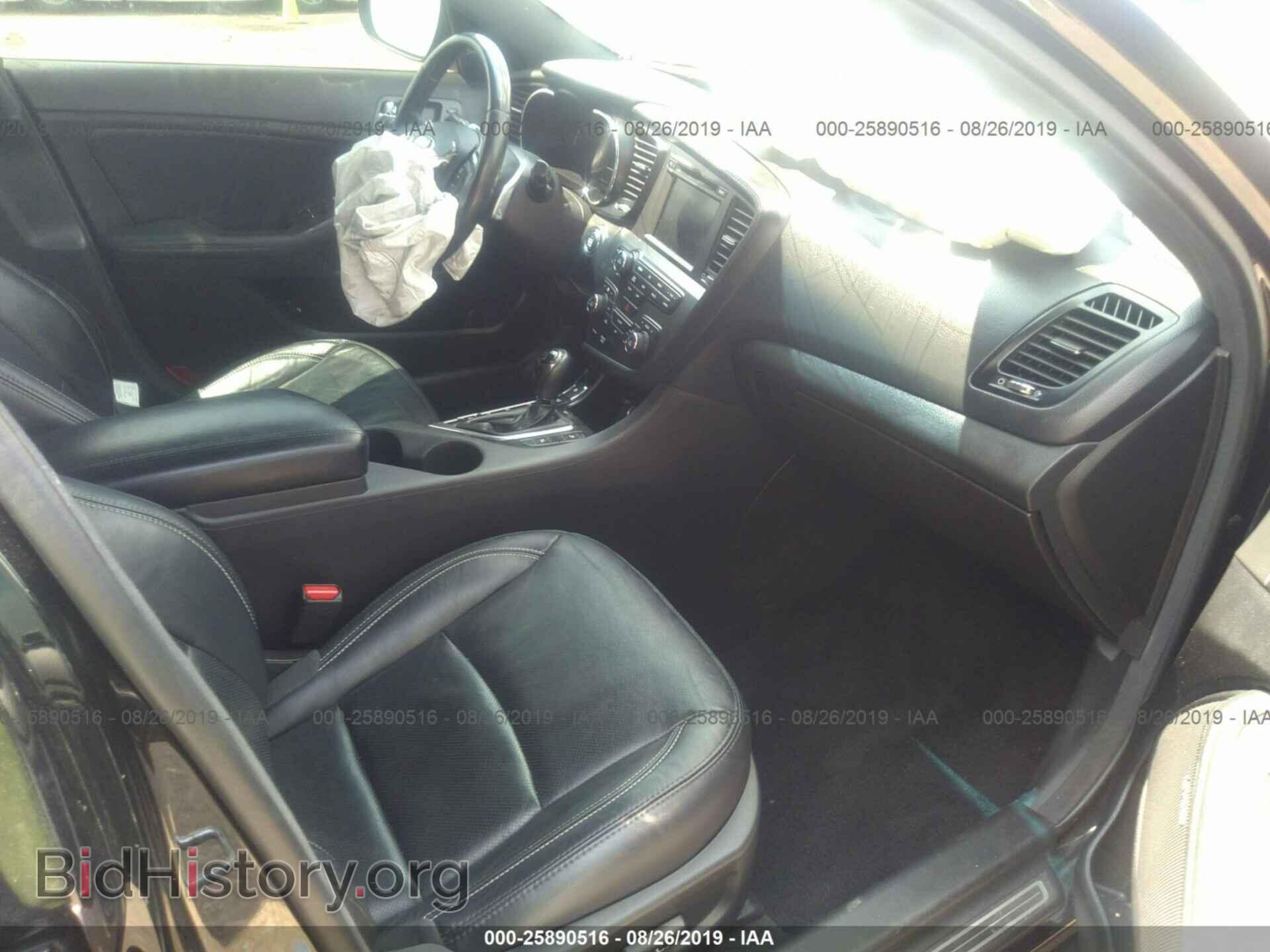 2013 KIA OPTIMA - VIN: 5XXGR4A69DG164575 - Фото 5
