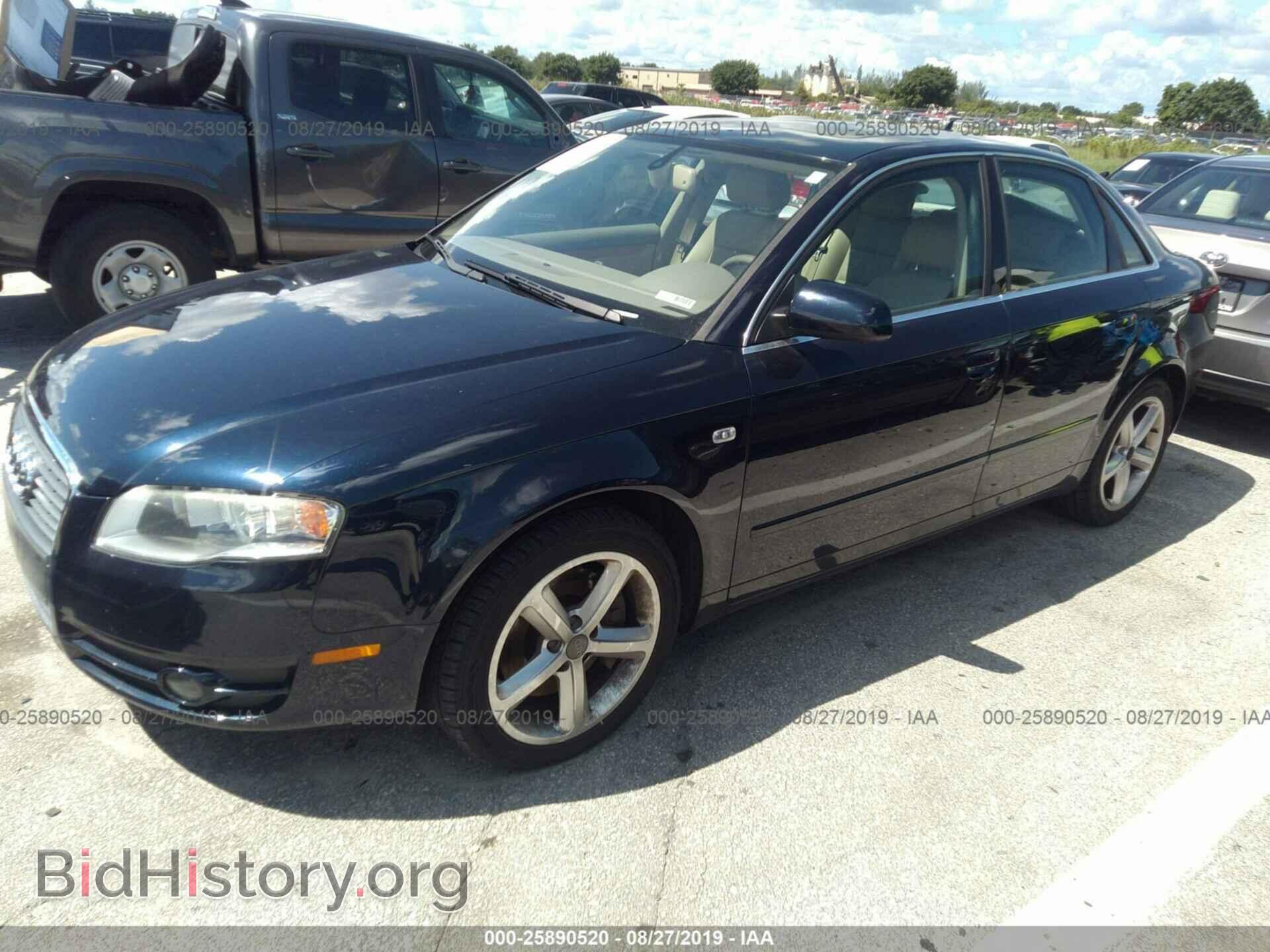2007 AUDI A4 - VIN: WAUAH78EX7A174584 - Фото 2