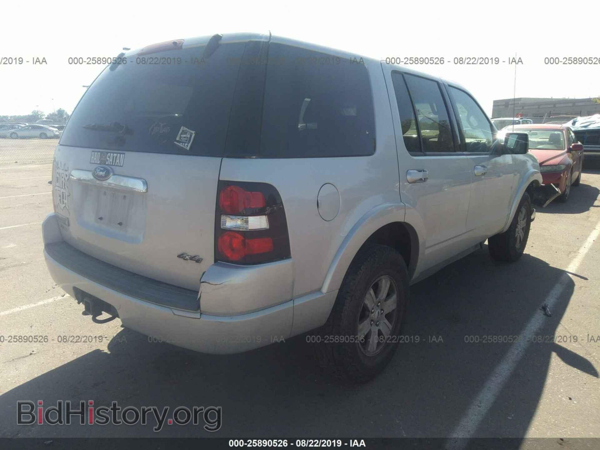 2010 FORD EXPLORER - VIN: 1FMEU7DE9AUA48899 - Photo 4