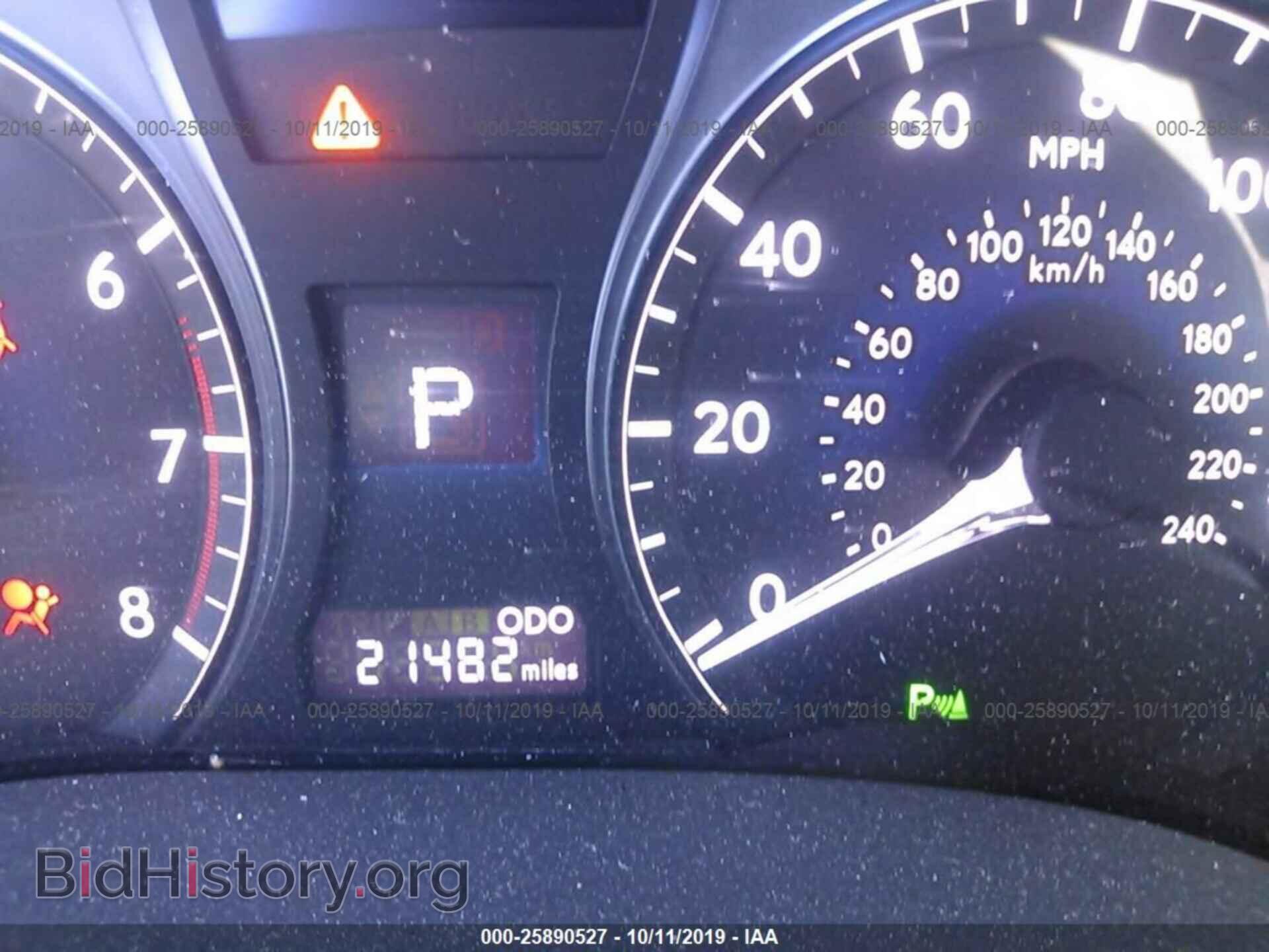 2015 LEXUS RX - VIN: 2T2BK1BAXFC304770 - Фото 7