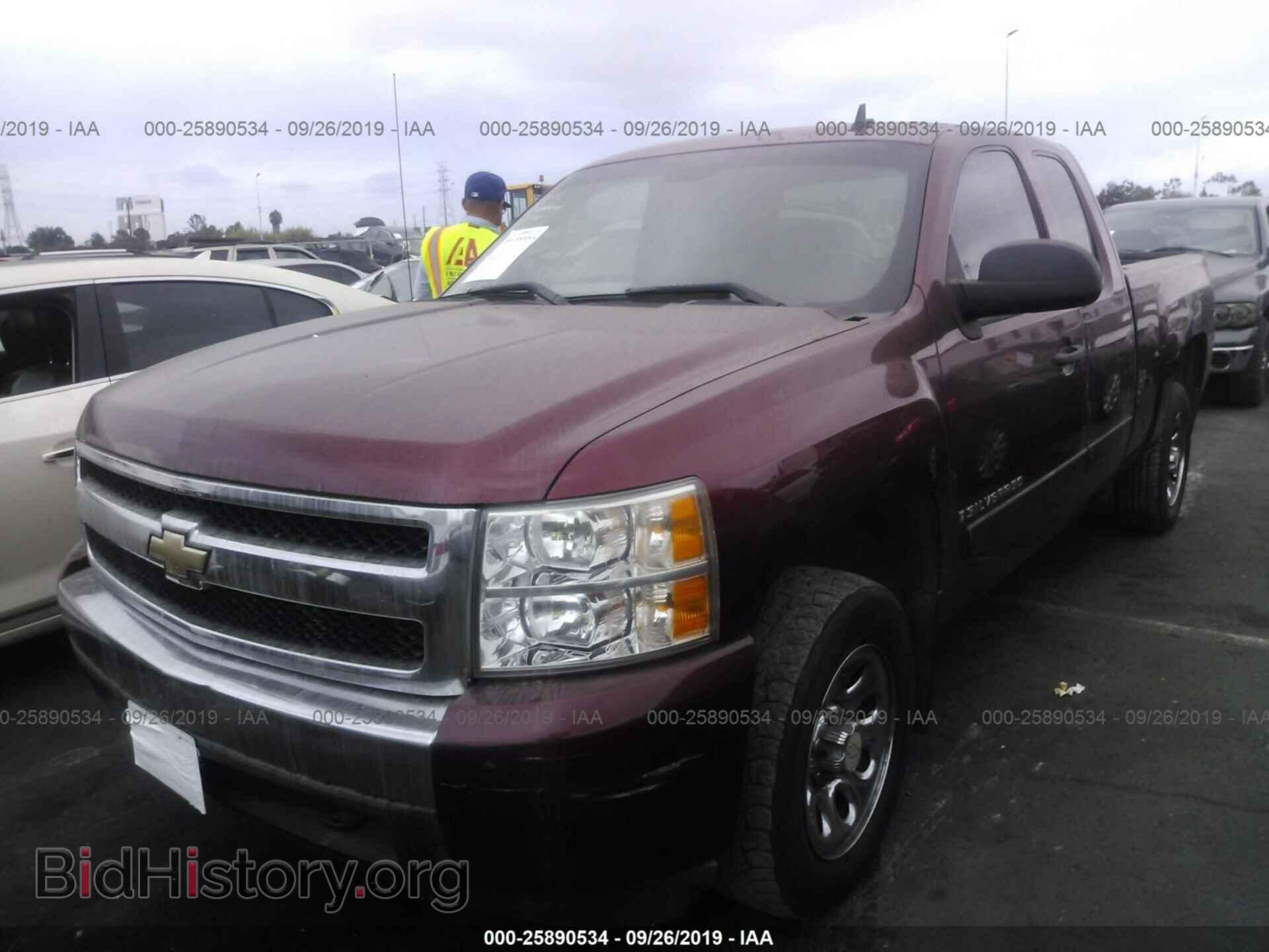 2008 CHEVROLET SILVERADO - VIN: 2GCEC19CX81242861 - Фото 2