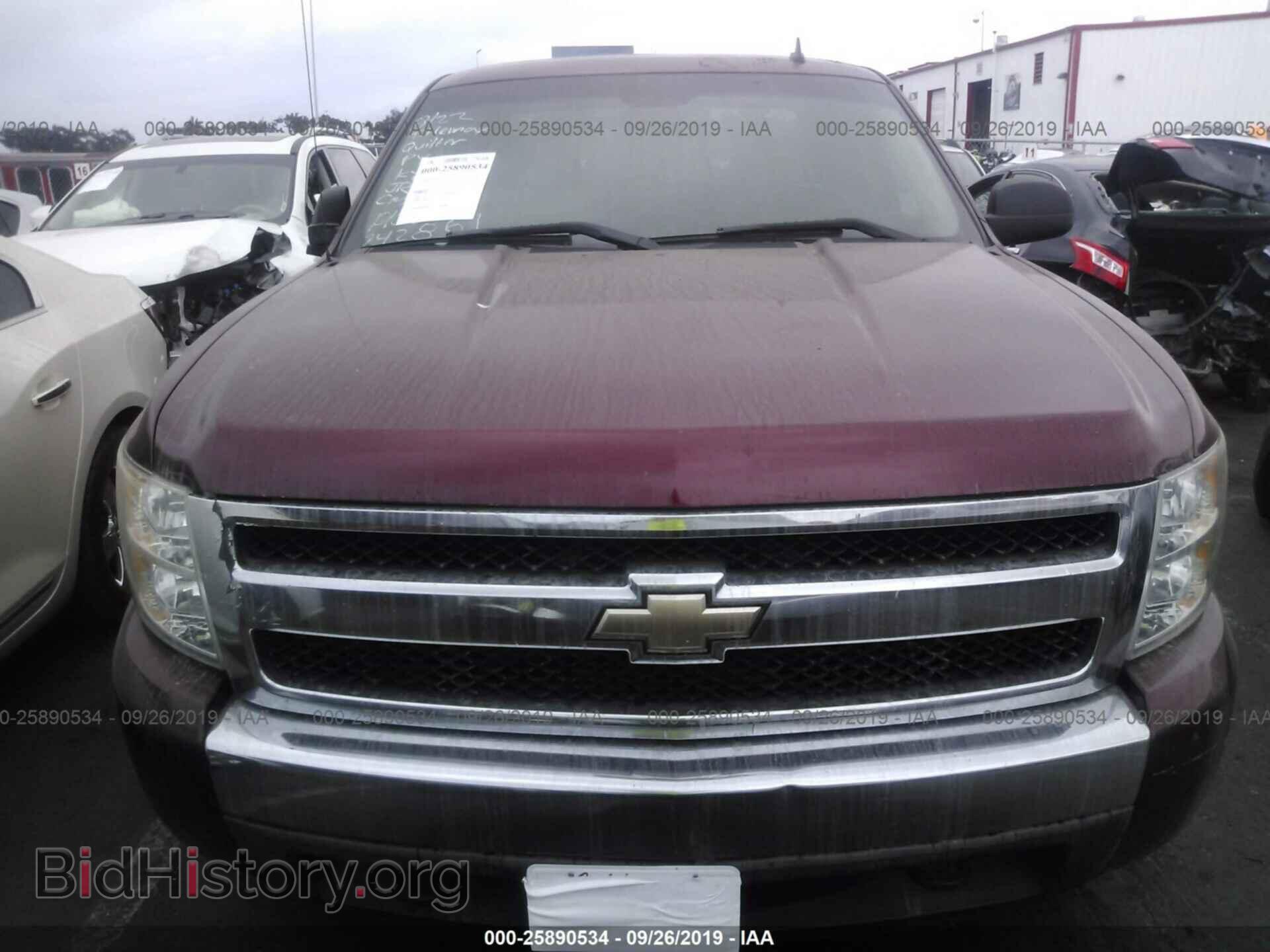 2008 CHEVROLET SILVERADO - VIN: 2GCEC19CX81242861 - Фото 6