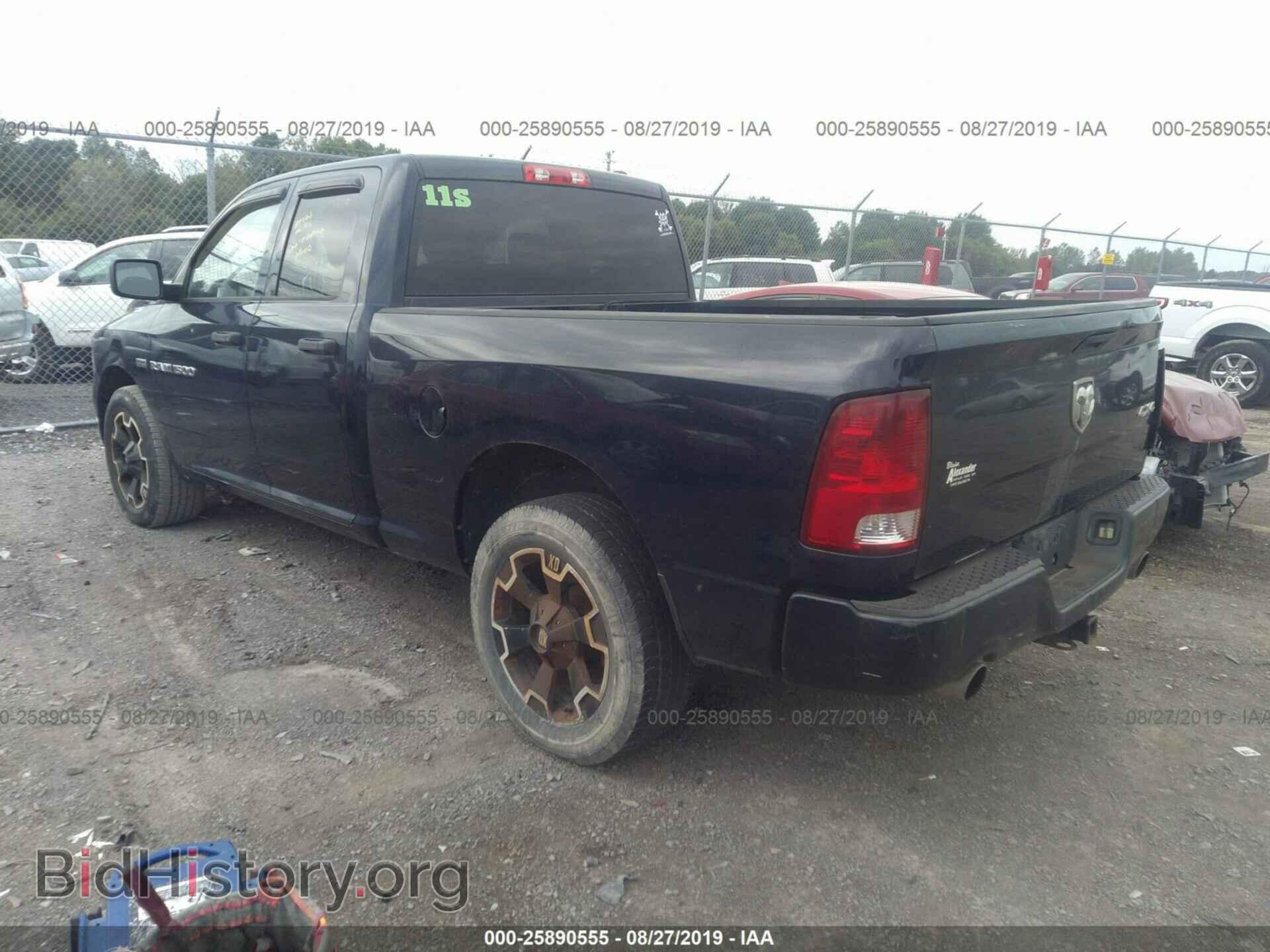 2012 DODGE RAM 1500 - VIN: 1C6RD7FT2CS238969 - Фото 3