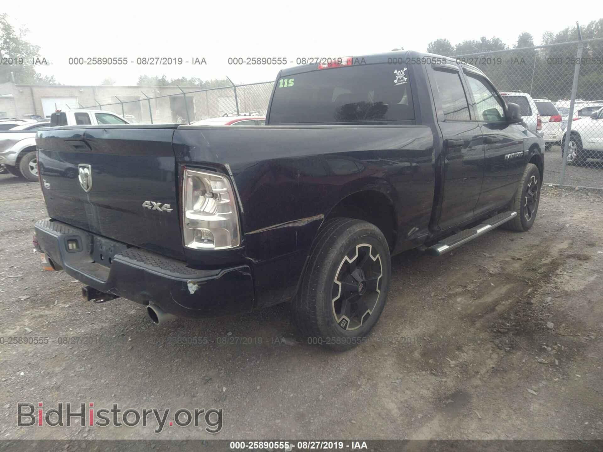2012 DODGE RAM 1500 - VIN: 1C6RD7FT2CS238969 - Фото 4