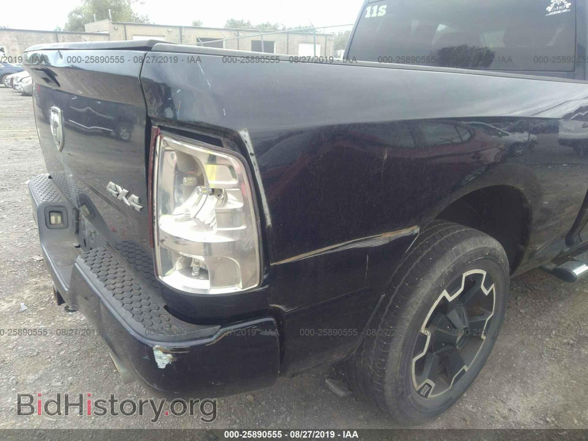 2012 DODGE RAM 1500 - VIN: 1C6RD7FT2CS238969 - Фото 6