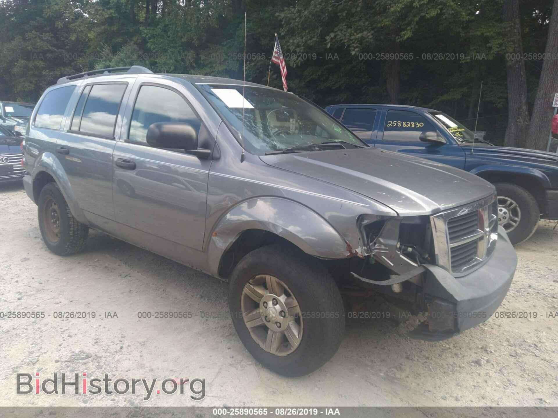 Photo 1D8HB38N28F115000 - DODGE DURANGO 2008