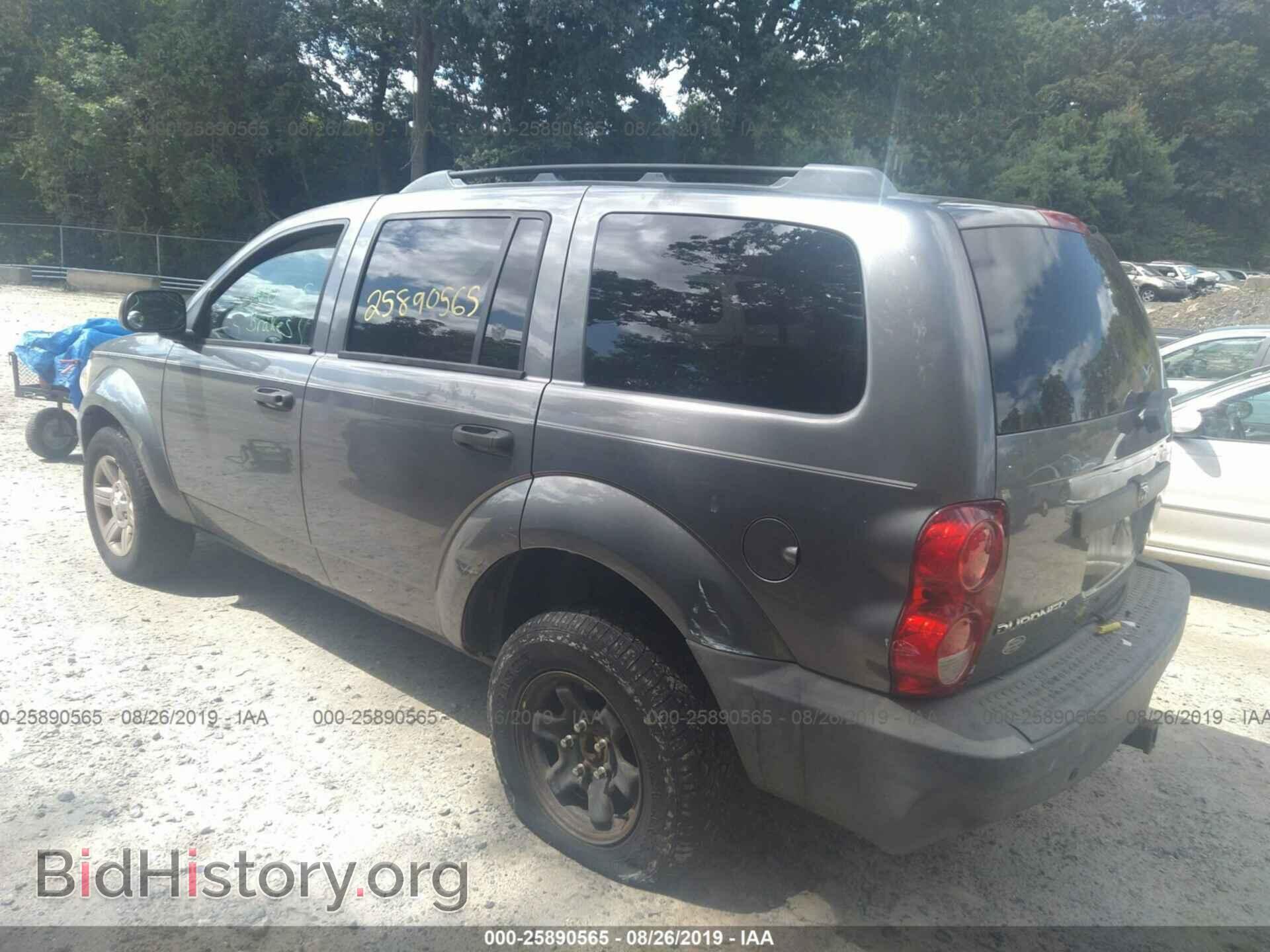 2008 DODGE DURANGO - VIN: 1D8HB38N28F115000 - Photo 3