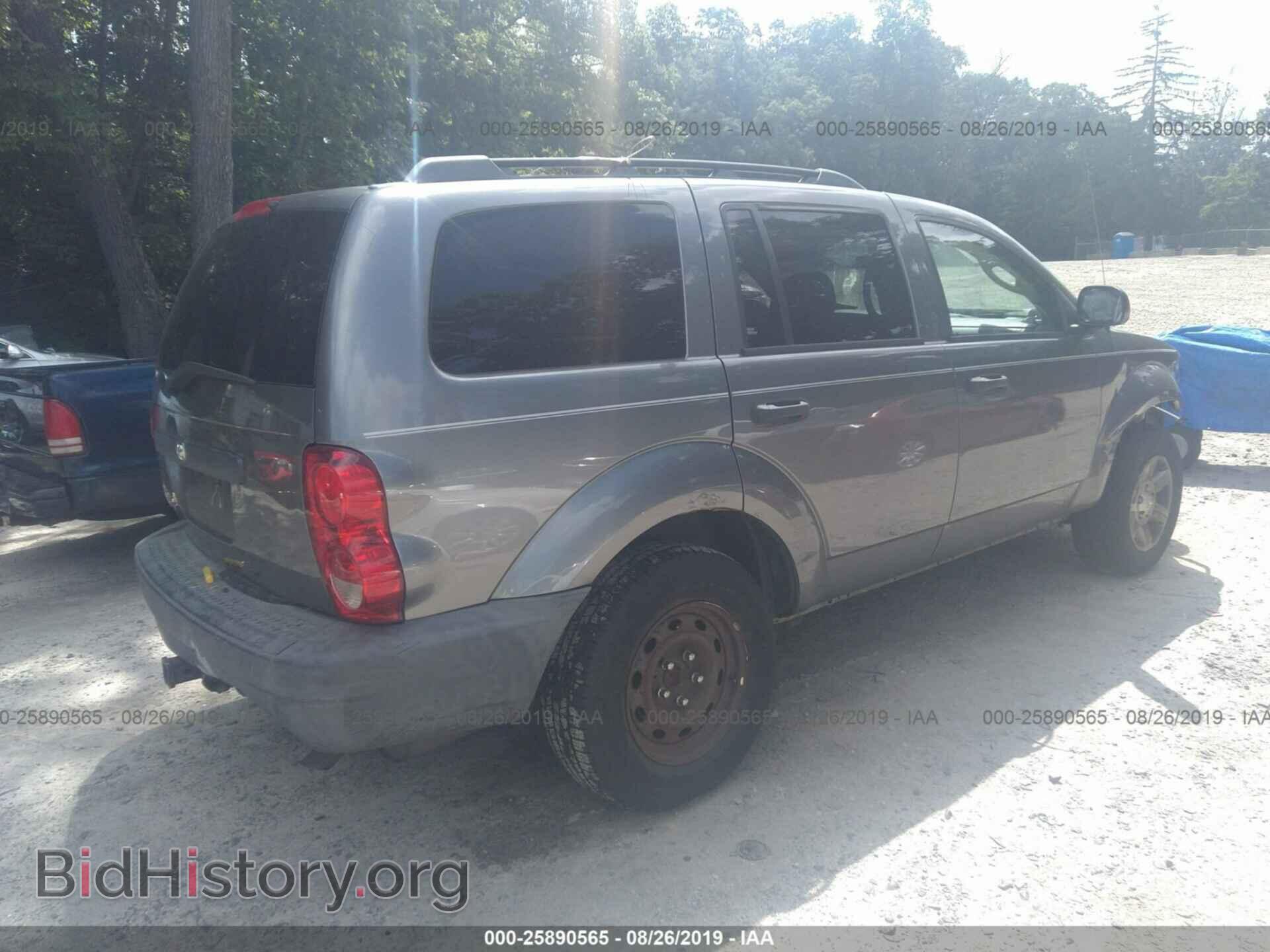 2008 DODGE DURANGO - VIN: 1D8HB38N28F115000 - Photo 4