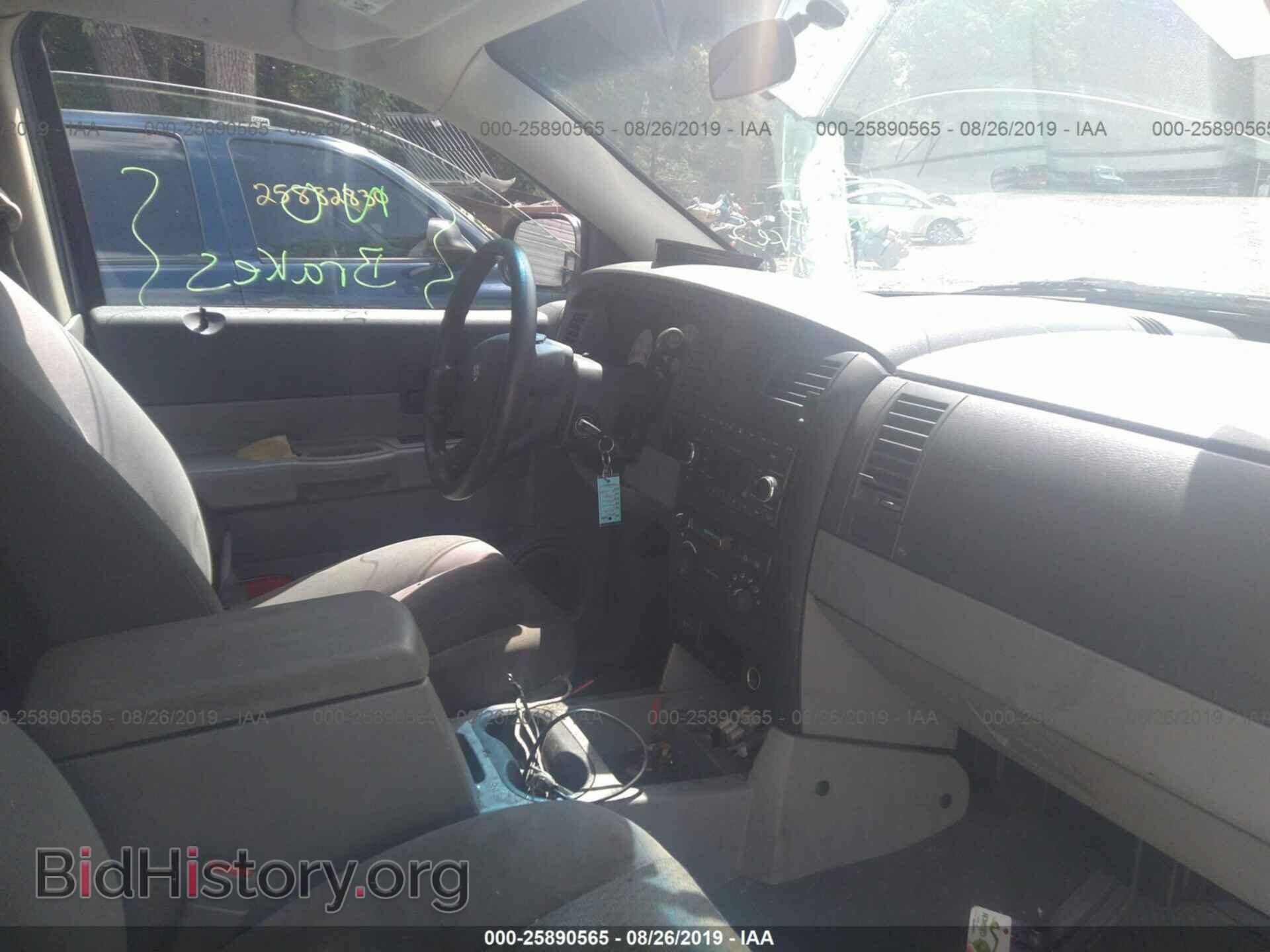 2008 DODGE DURANGO - VIN: 1D8HB38N28F115000 - Photo 5