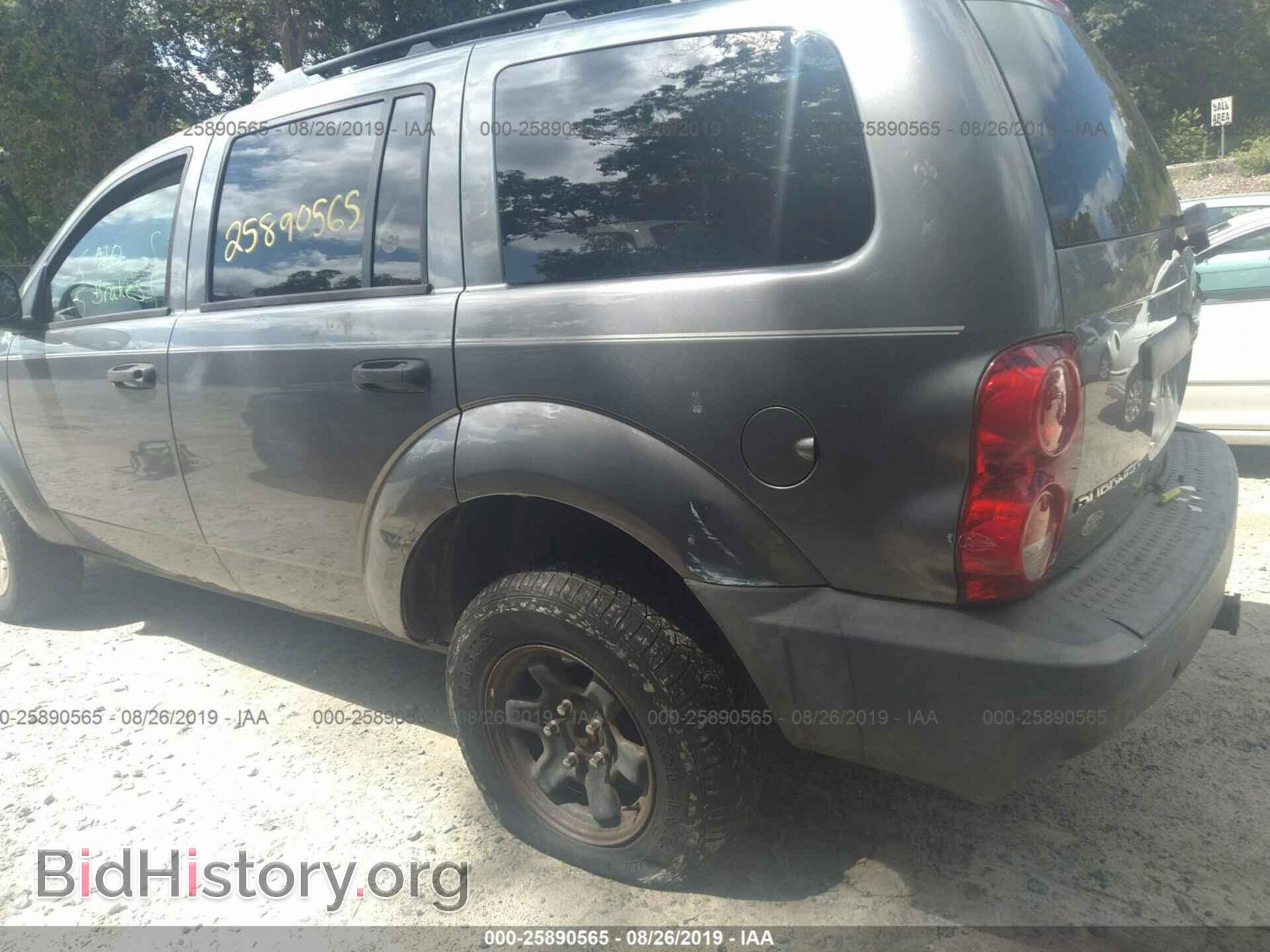 2008 DODGE DURANGO - VIN: 1D8HB38N28F115000 - Photo 6