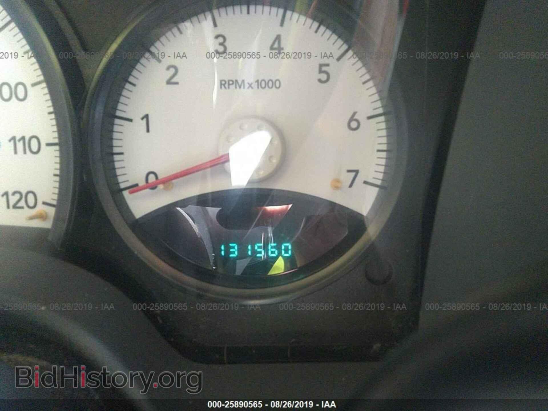 2008 DODGE DURANGO - VIN: 1D8HB38N28F115000 - Photo 7
