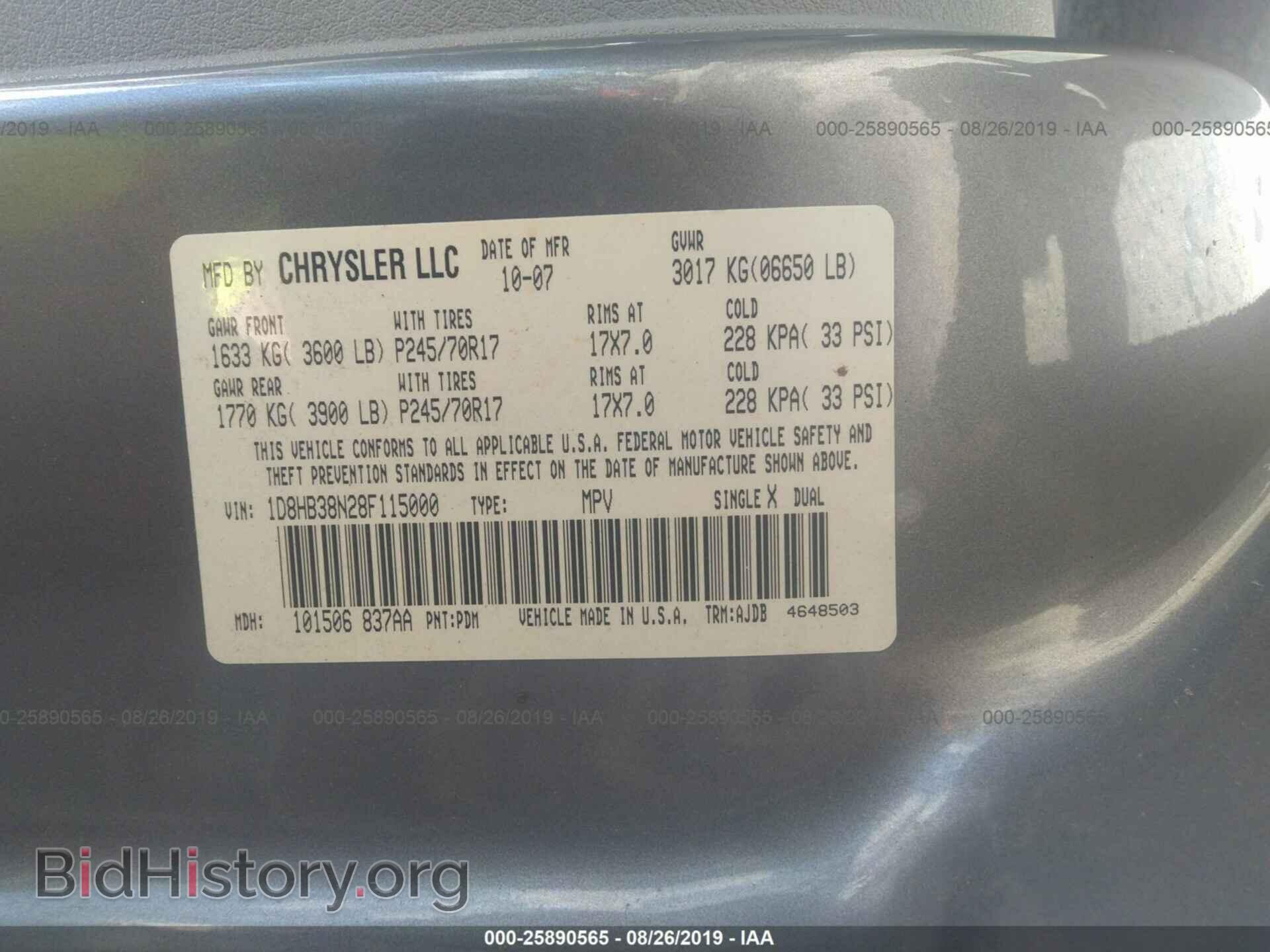 2008 DODGE DURANGO - VIN: 1D8HB38N28F115000 - Photo 9
