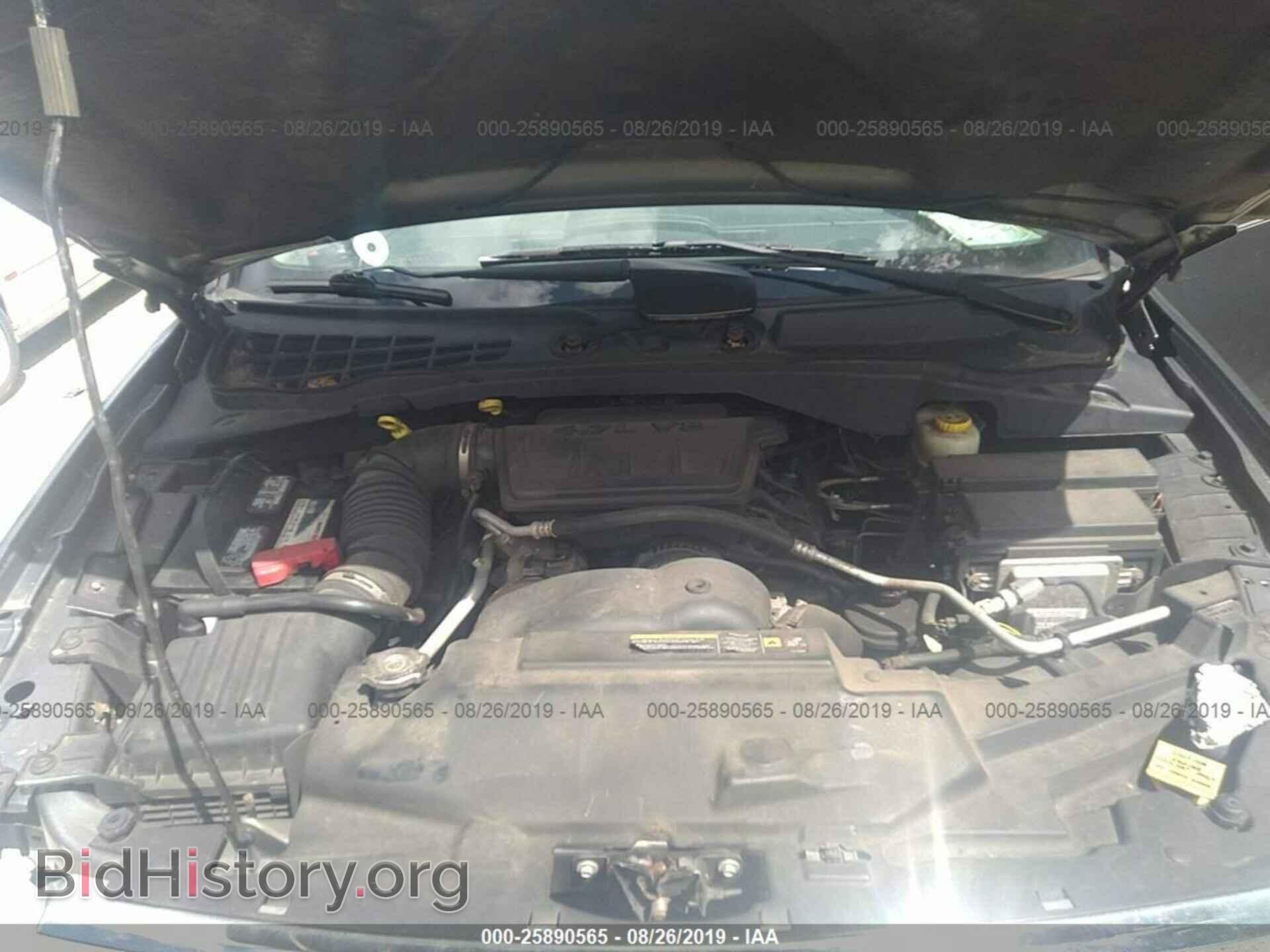 2008 DODGE DURANGO - VIN: 1D8HB38N28F115000 - Photo 10